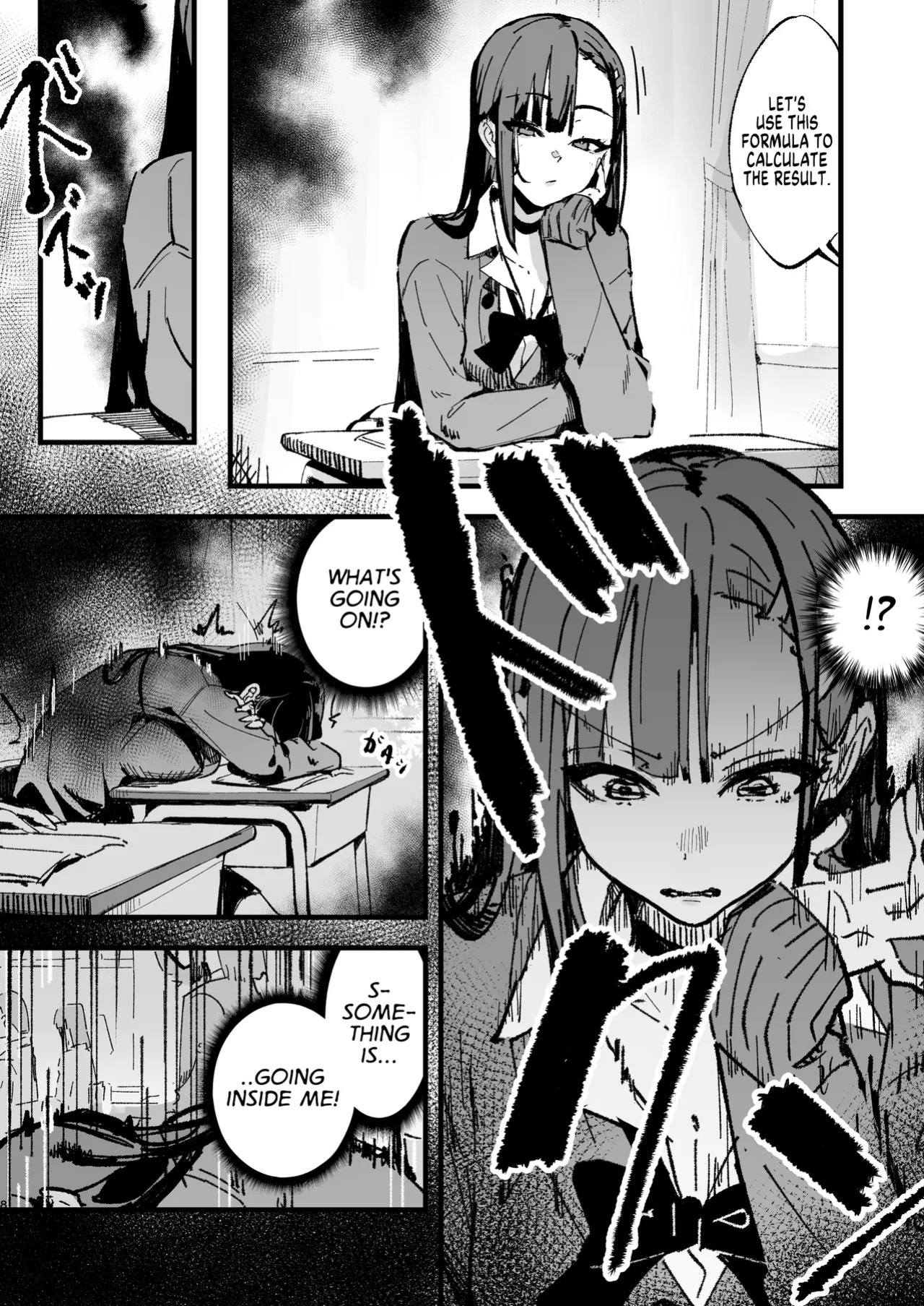 [Hachi Hacchi (Hee Hachi)] Shinjinsei ~Akogare no Classmate Hen~ | New Life ~The Classmate of My Dreams~ [English] [GTF]