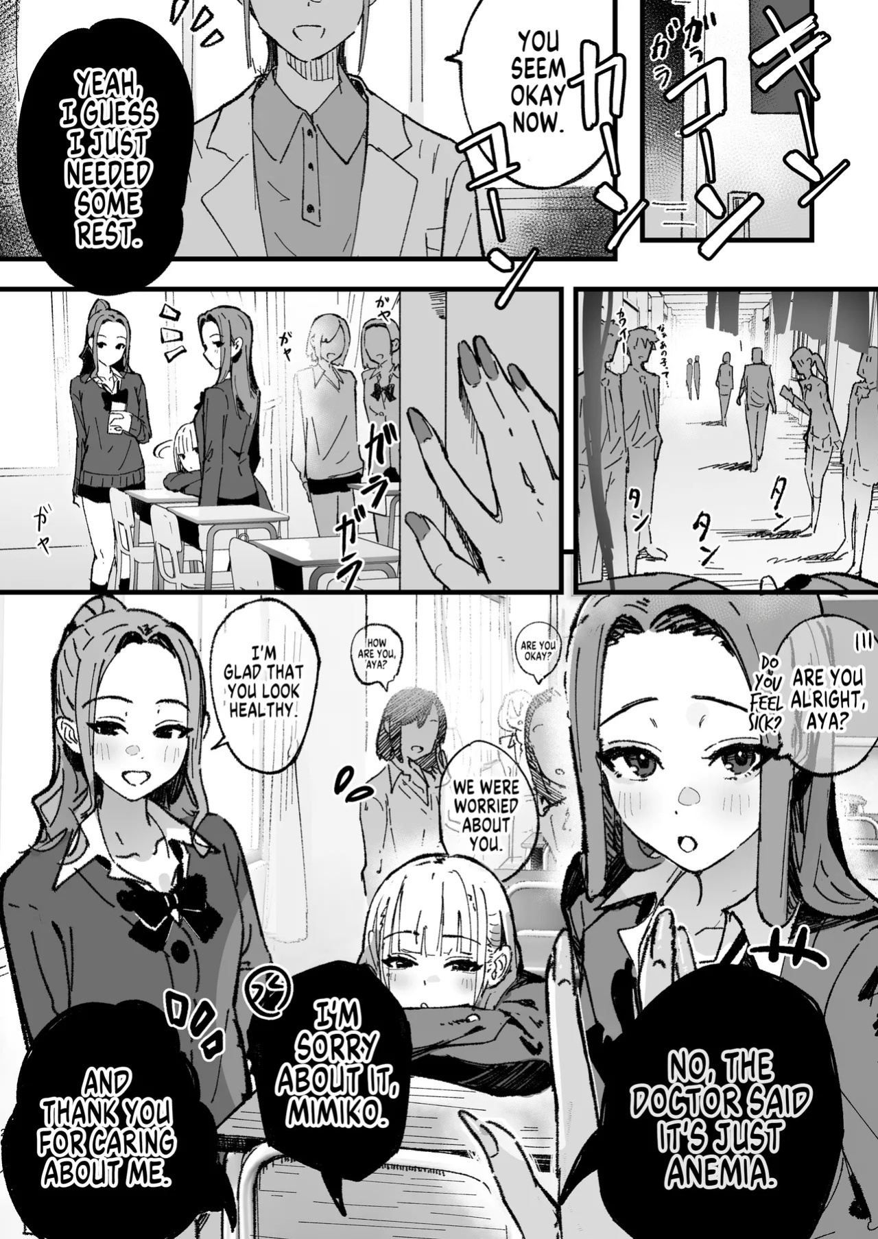 [Hachi Hacchi (Hee Hachi)] Shinjinsei ~Akogare no Classmate Hen~ | New Life ~The Classmate of My Dreams~ [English] [GTF]