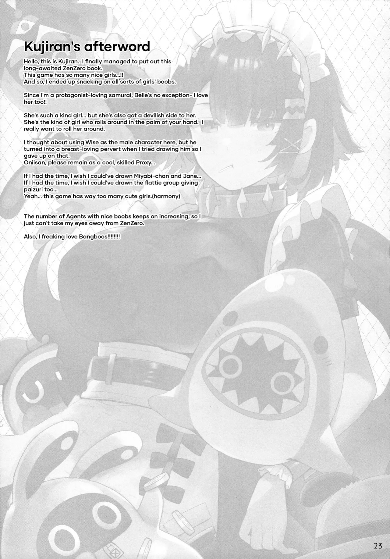 (C105) [TOYBOX, Kujira Logic (Kurikara, Kujiran)] Shin Eri-To Nyuu Kyou Annaishou | New Eridu Titty Fuck Guide (Zenless Zone Zero) [English] {Doujins.com}