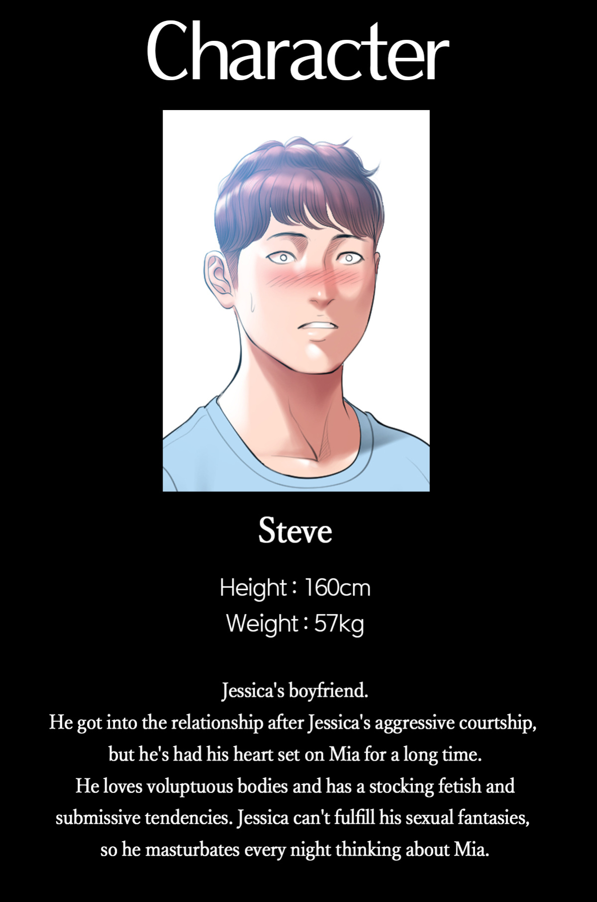 [Dr. Stein] Smoking Hypnosis Sub Characters Stories and Images (English)
