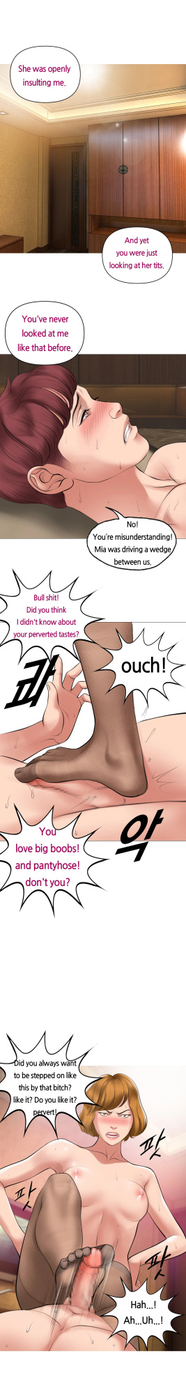 [Dr. Stein] Smoking Hypnosis Sub Characters Stories and Images (English)
