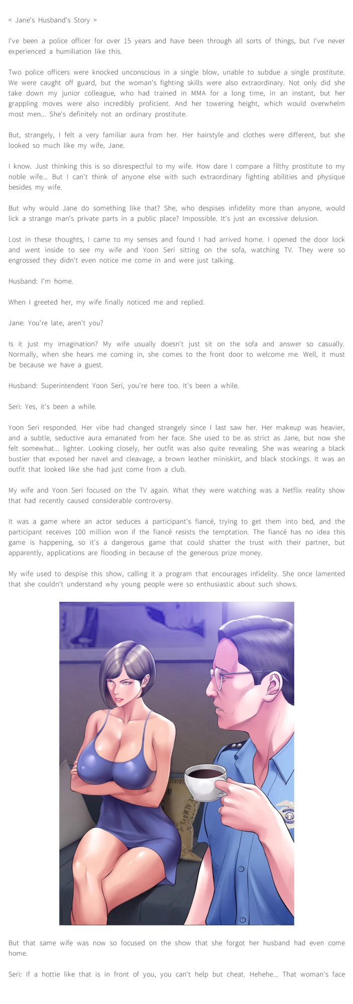 [Dr. Stein] Smoking Hypnosis Sub Characters Stories and Images (English)