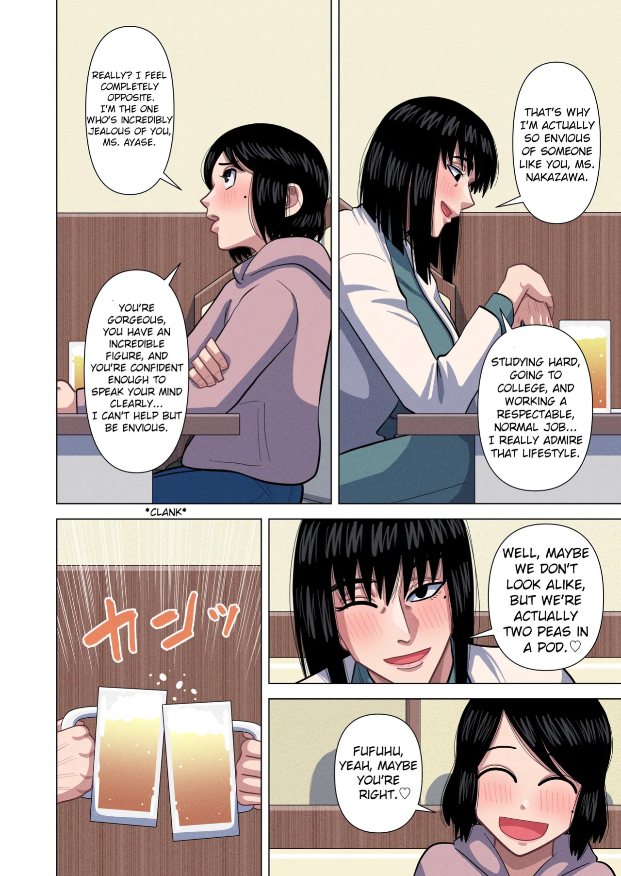 [Gin Eiji] My mom & Homeroom Teacher Ended Up Having Sex [MTL]