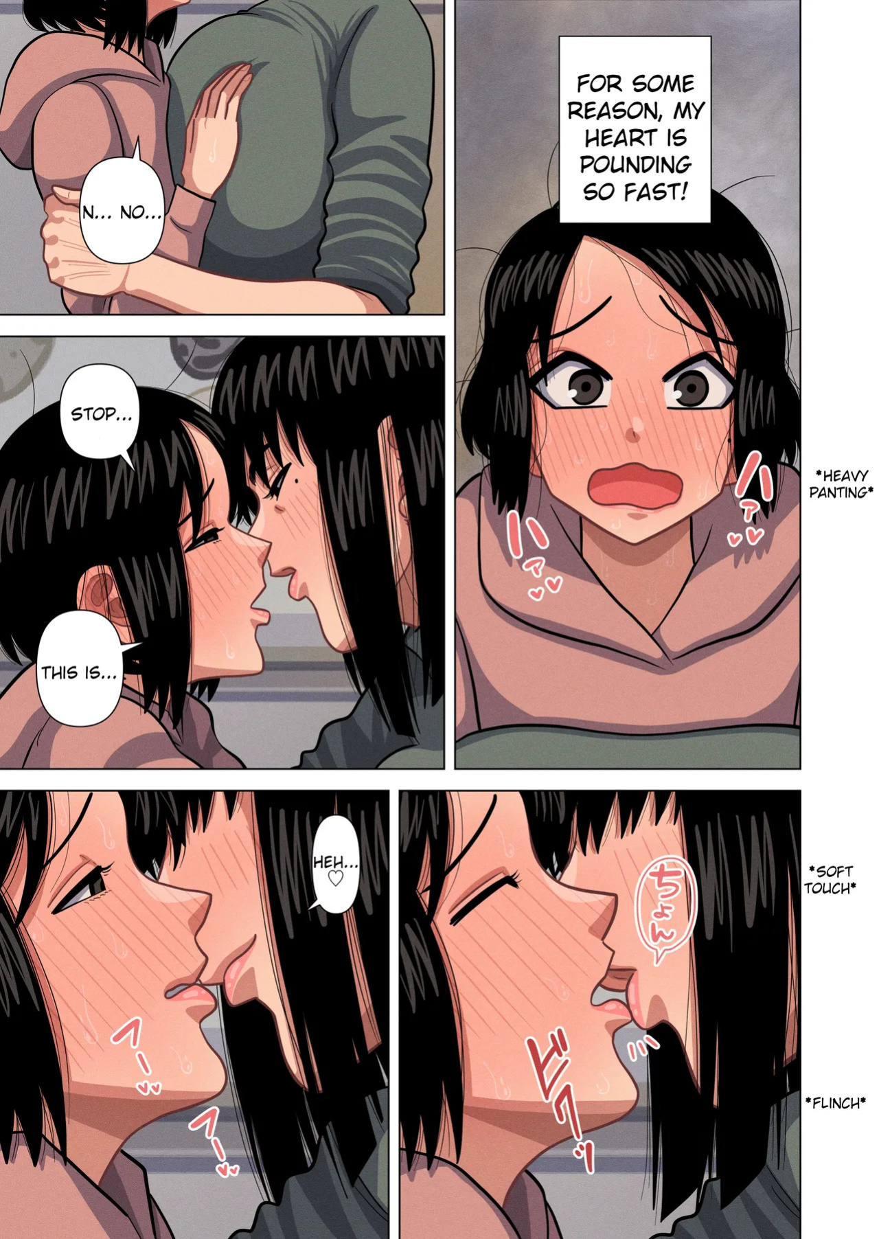 [Gin Eiji] My mom & Homeroom Teacher Ended Up Having Sex [MTL]