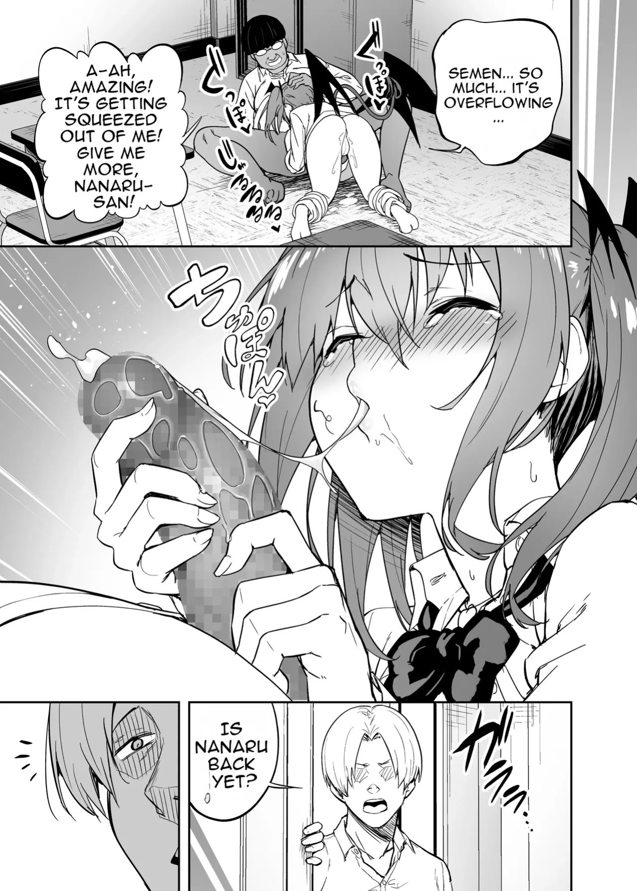 [Takurowo-dou (Takurowo)] Namaiki Gal o Succubus ni Shite Oshioki Shitatta Ken [English]