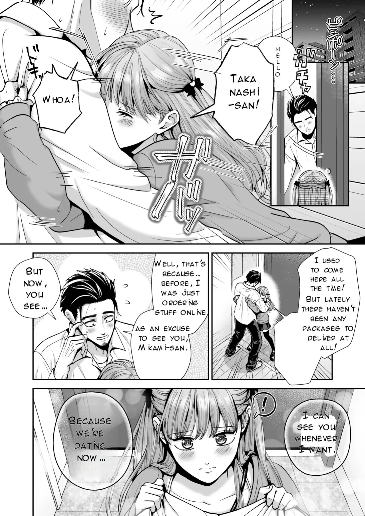 Here Comes the Cross-Dressing Guy! Part 2—I Never Expected My Regular Delivery Guy to Be a Cross-Dresser, But I Didn't Hesitate to Hook Up With Him—