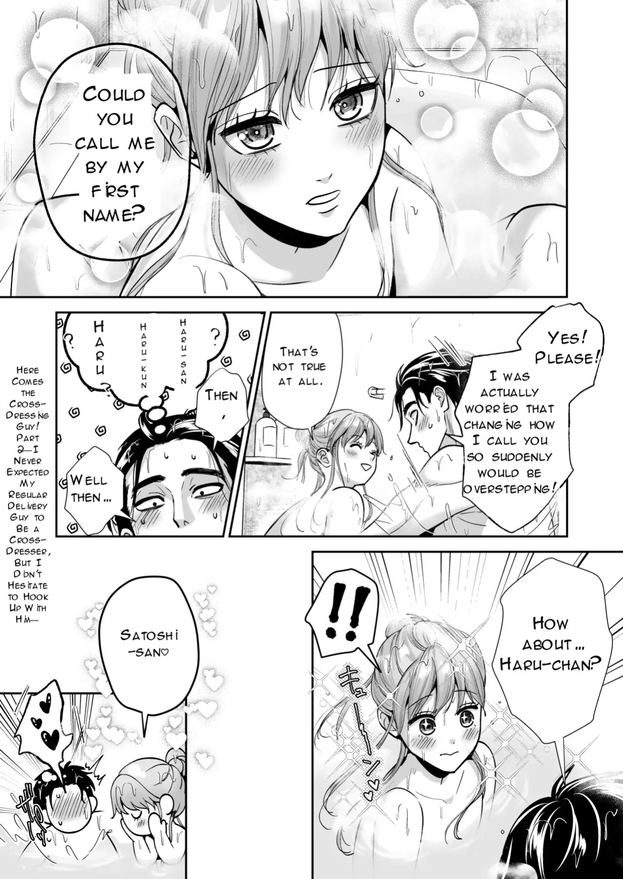 Here Comes the Cross-Dressing Guy! Part 2—I Never Expected My Regular Delivery Guy to Be a Cross-Dresser, But I Didn't Hesitate to Hook Up With Him—