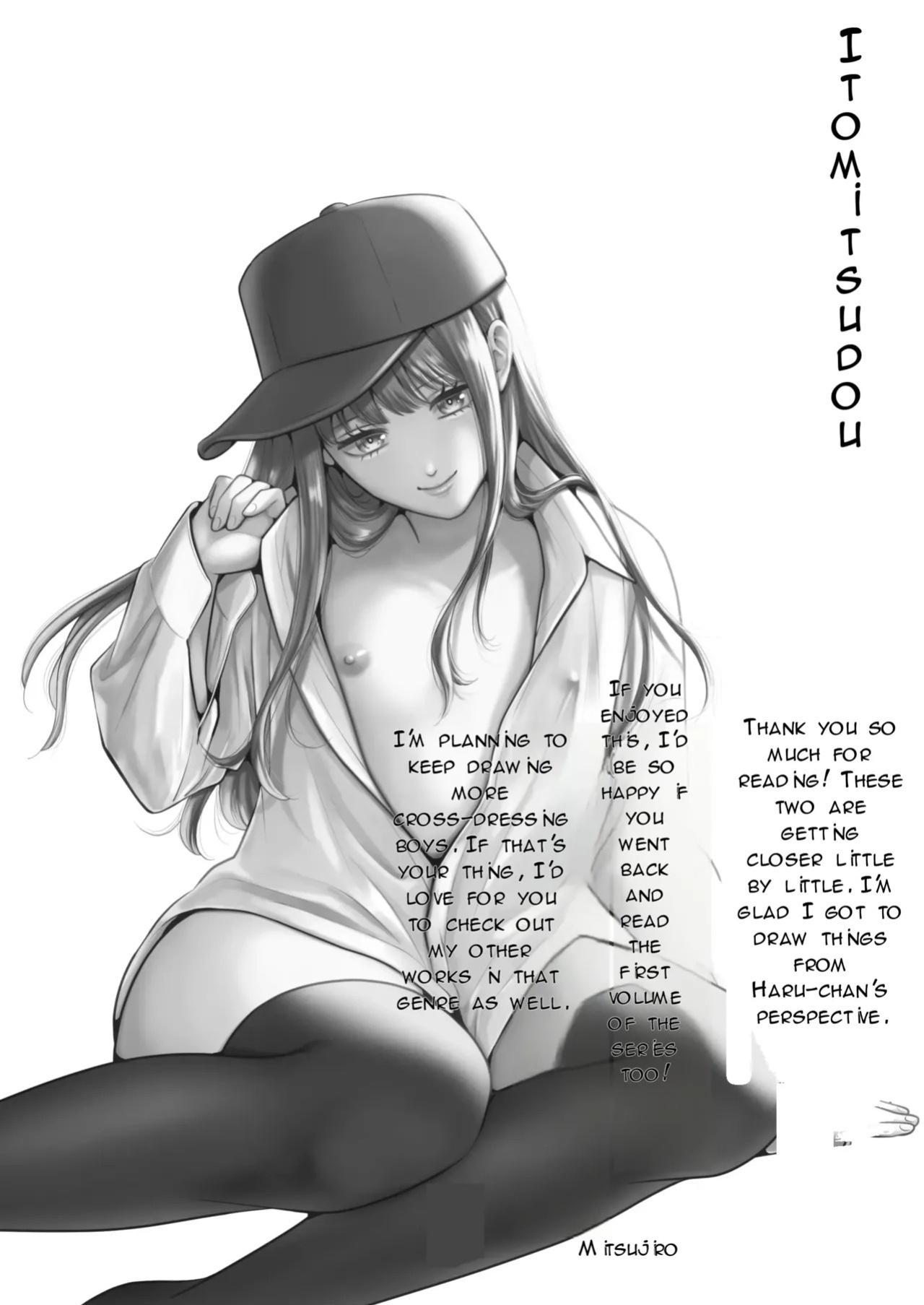 Here Comes the Cross-Dressing Guy! Part 2—I Never Expected My Regular Delivery Guy to Be a Cross-Dresser, But I Didn't Hesitate to Hook Up With Him—