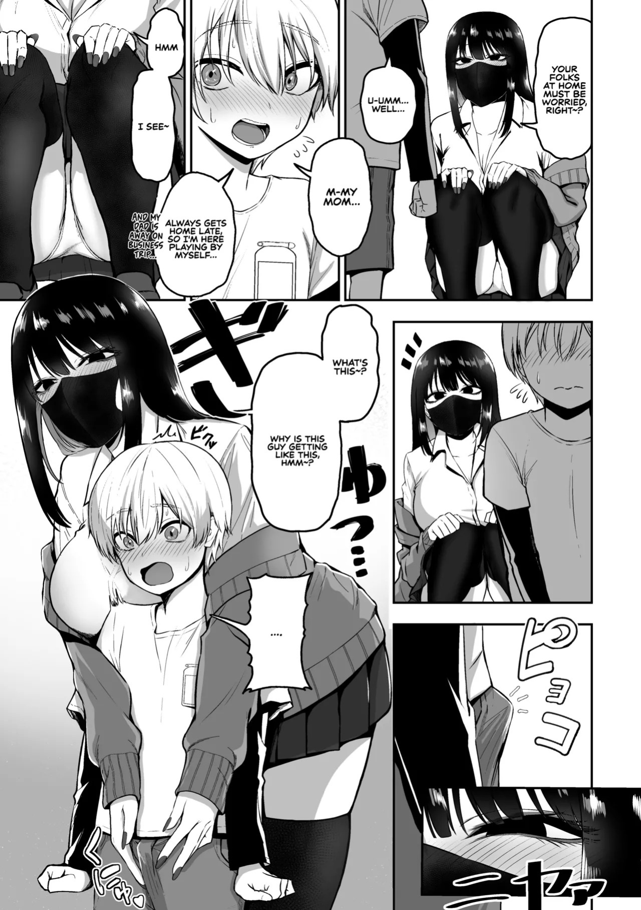 [sanshoku nerune] Onee-san to Ecchi na Koto o Ippai suru Hanashi | The Story of How I End up Having Lots of Sex with an Older Girl [English] [Sonarin迫]