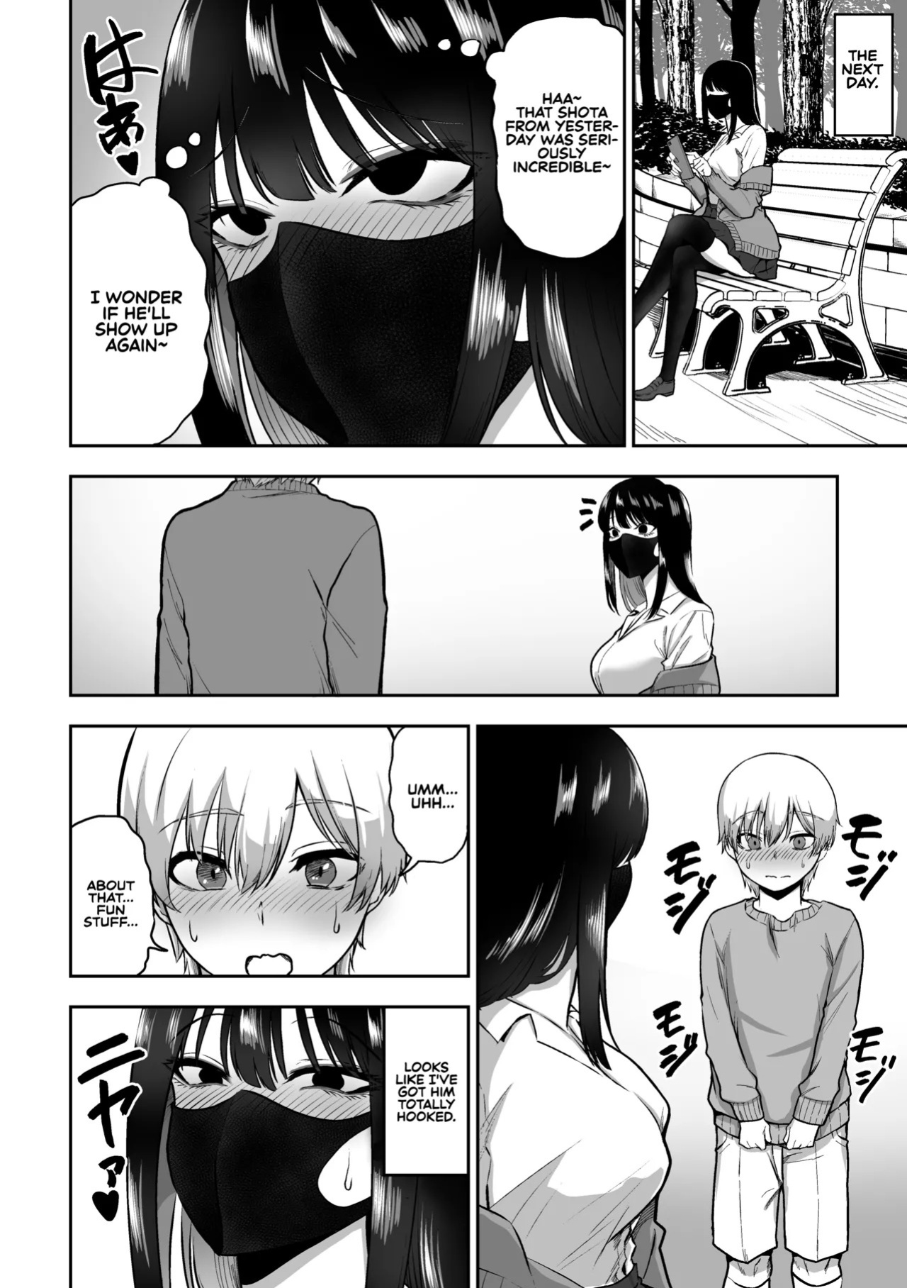 [sanshoku nerune] Onee-san to Ecchi na Koto o Ippai suru Hanashi | The Story of How I End up Having Lots of Sex with an Older Girl [English] [Sonarin迫]