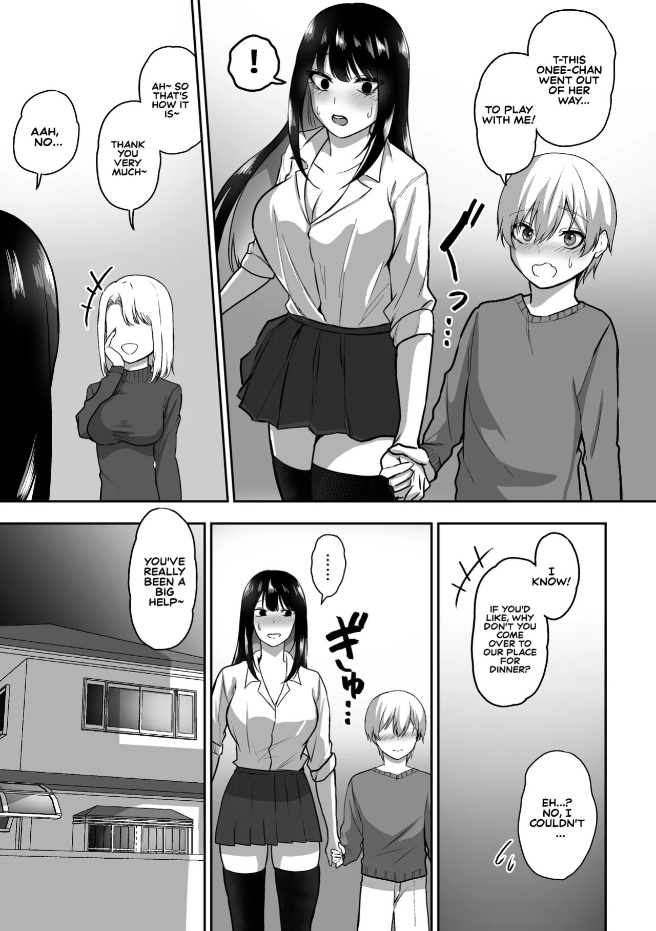 [sanshoku nerune] Onee-san to Ecchi na Koto o Ippai suru Hanashi | The Story of How I End up Having Lots of Sex with an Older Girl [English] [Sonarin迫]