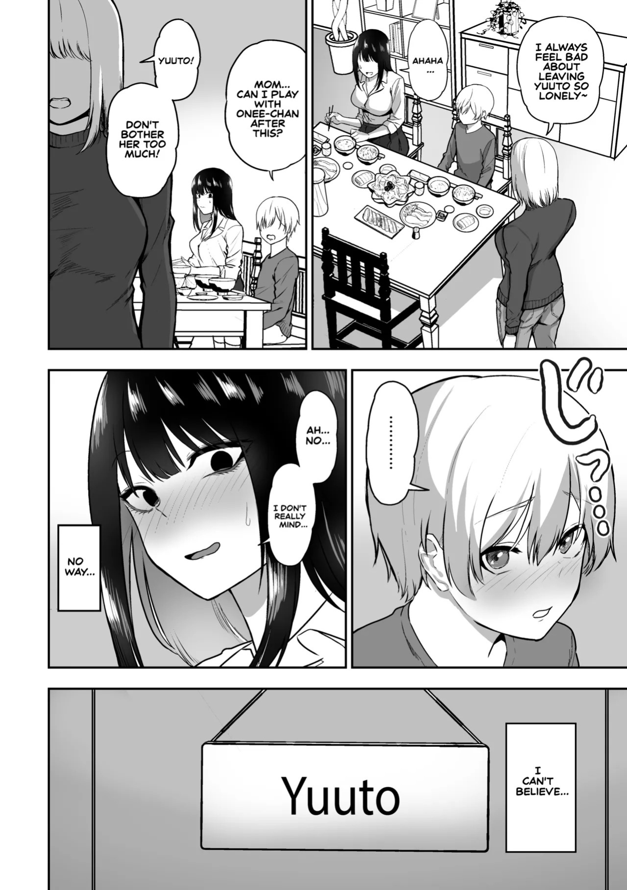 [sanshoku nerune] Onee-san to Ecchi na Koto o Ippai suru Hanashi | The Story of How I End up Having Lots of Sex with an Older Girl [English] [Sonarin迫]