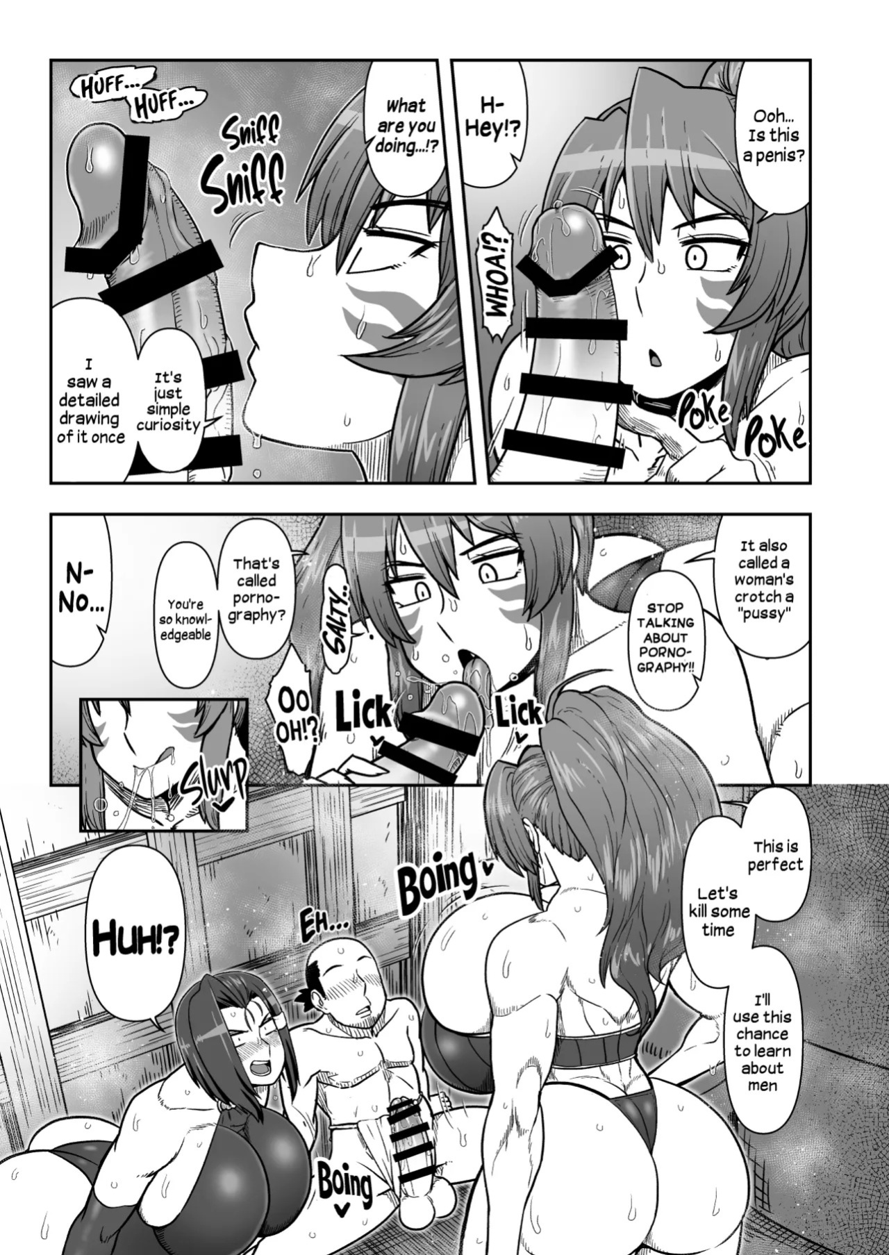 [Nacchuushou (Amazon)] Ma guwai amayadori | Intercourse while taking shelter from the rain (Sengoku Otome) [English] [Digital] [Hikarinokaze]