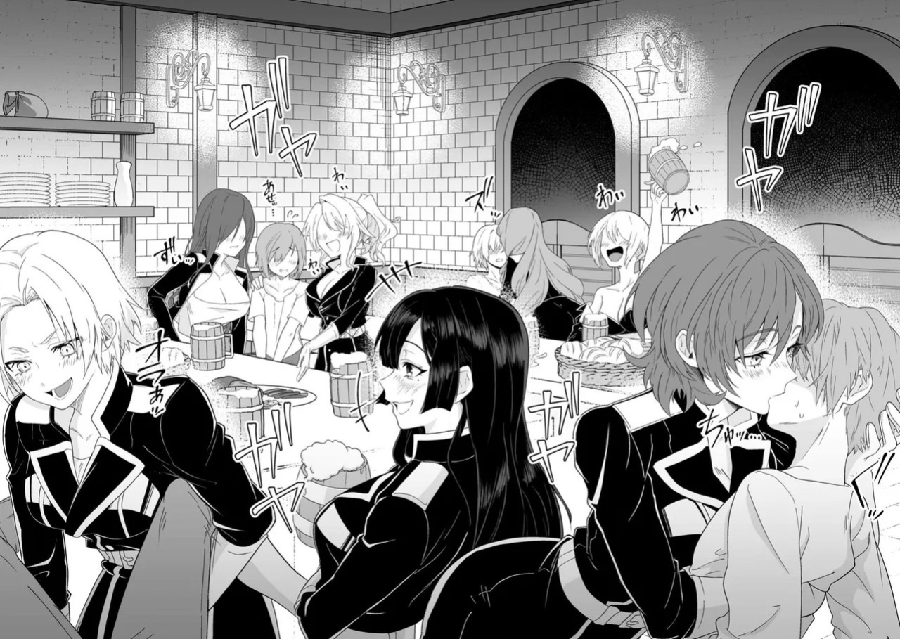 [Tomobashi Kametsu, Kurenai no Nita Mame] I, the Only Male Knight in a Chastity-Reversed World, Entered the Female Knight Academy and Was Treated as a Hero for Some Reason ~ Unrivaled in the Harem with My Unequaled Skills ~ Volume 1 [KappaBeast] [English]