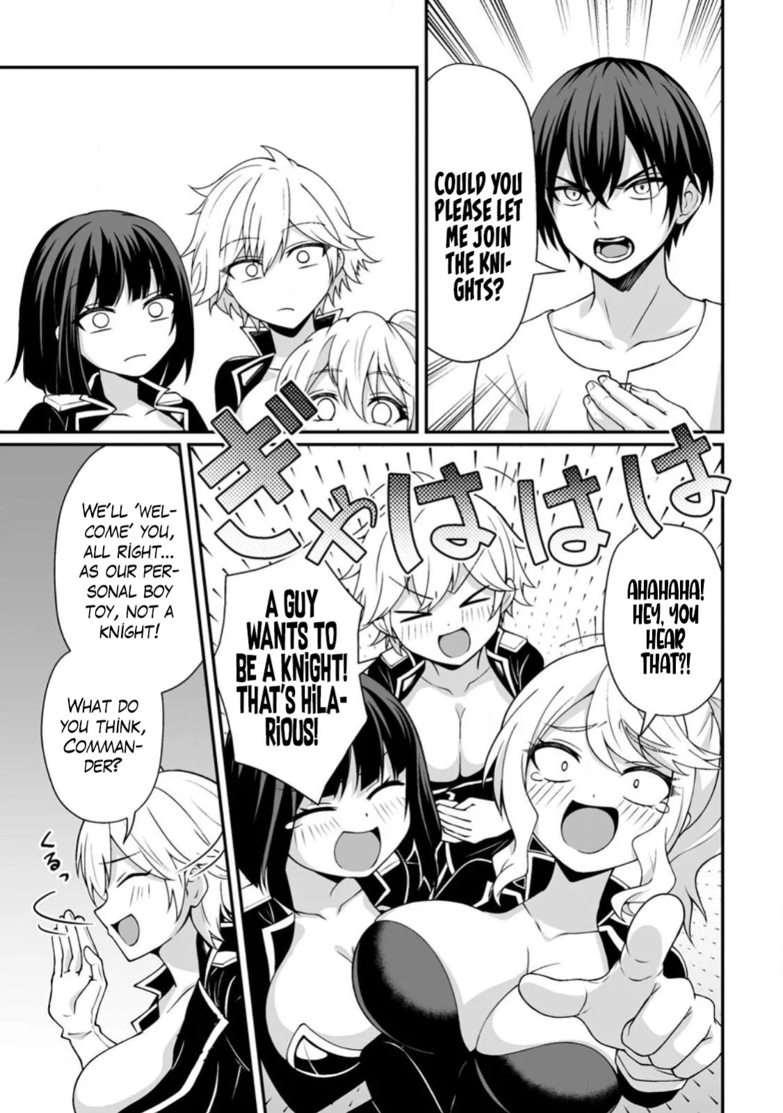 [Tomobashi Kametsu, Kurenai no Nita Mame] I, the Only Male Knight in a Chastity-Reversed World, Entered the Female Knight Academy and Was Treated as a Hero for Some Reason ~ Unrivaled in the Harem with My Unequaled Skills ~ Volume 1 [KappaBeast] [English]