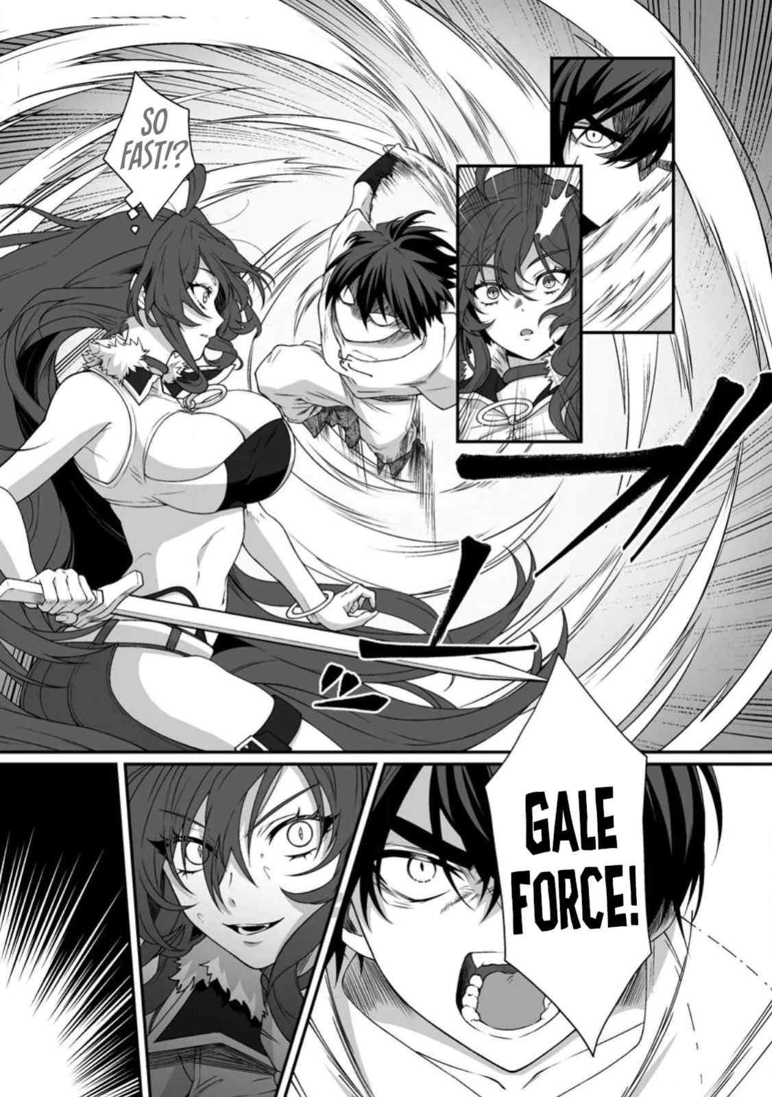 [Tomobashi Kametsu, Kurenai no Nita Mame] I, the Only Male Knight in a Chastity-Reversed World, Entered the Female Knight Academy and Was Treated as a Hero for Some Reason ~ Unrivaled in the Harem with My Unequaled Skills ~ Volume 1 [KappaBeast] [English]