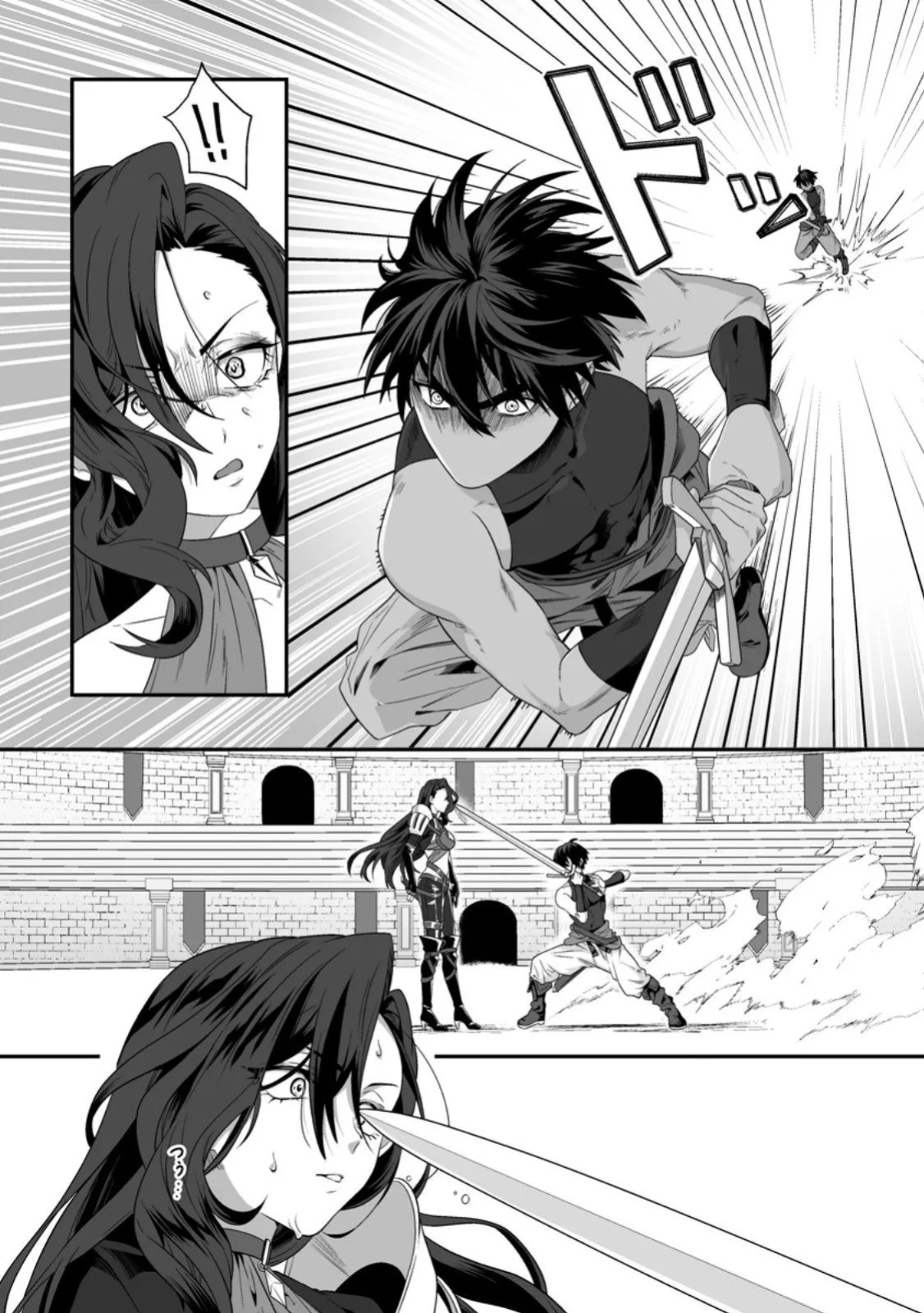 [Tomobashi Kametsu, Kurenai no Nita Mame] I, the Only Male Knight in a Chastity-Reversed World, Entered the Female Knight Academy and Was Treated as a Hero for Some Reason ~ Unrivaled in the Harem with My Unequaled Skills ~ Volume 1 [KappaBeast] [English]