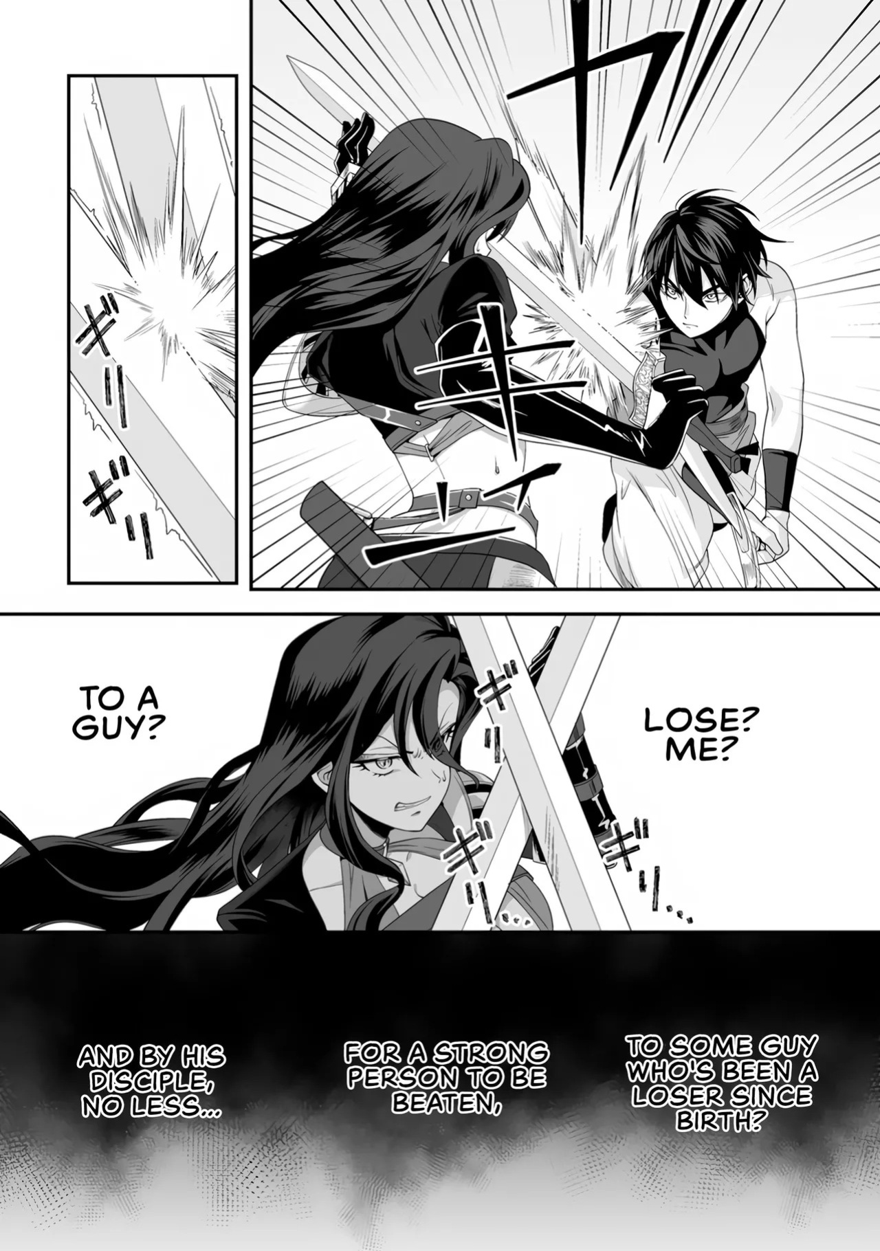 [Tomobashi Kametsu, Kurenai no Nita Mame] I, the Only Male Knight in a Chastity-Reversed World, Entered the Female Knight Academy and Was Treated as a Hero for Some Reason ~ Unrivaled in the Harem with My Unequaled Skills ~ Volume 1 [KappaBeast] [English]