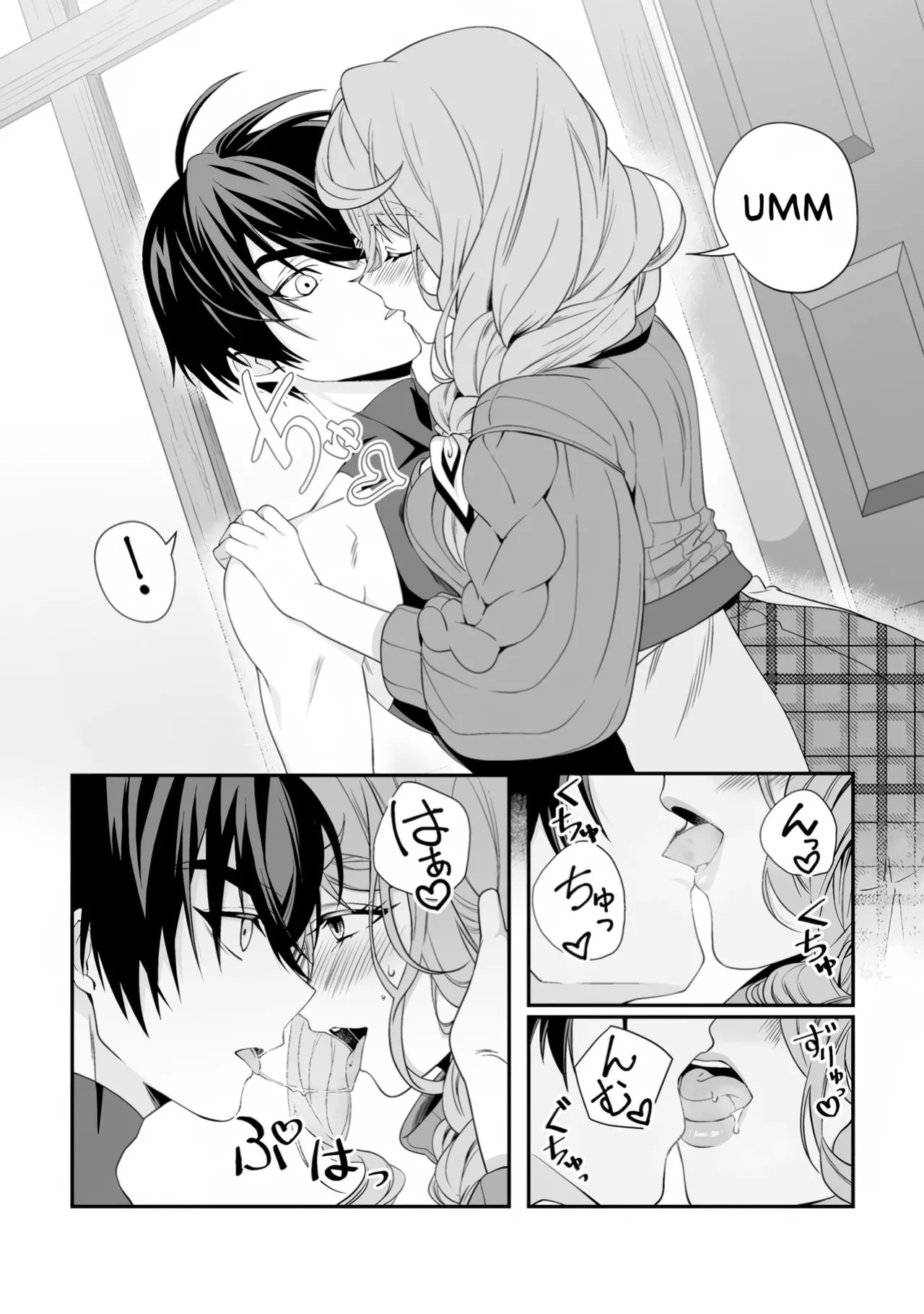 [Tomobashi Kametsu, Kurenai no Nita Mame] I, the Only Male Knight in a Chastity-Reversed World, Entered the Female Knight Academy and Was Treated as a Hero for Some Reason ~ Unrivaled in the Harem with My Unequaled Skills ~ Volume 1 [KappaBeast] [English]