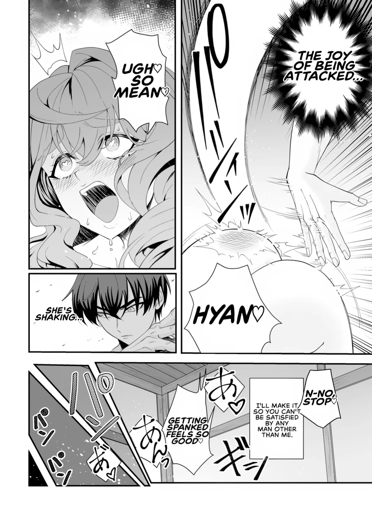 [Tomobashi Kametsu, Kurenai no Nita Mame] I, the Only Male Knight in a Chastity-Reversed World, Entered the Female Knight Academy and Was Treated as a Hero for Some Reason ~ Unrivaled in the Harem with My Unequaled Skills ~ Volume 1 [KappaBeast] [English]