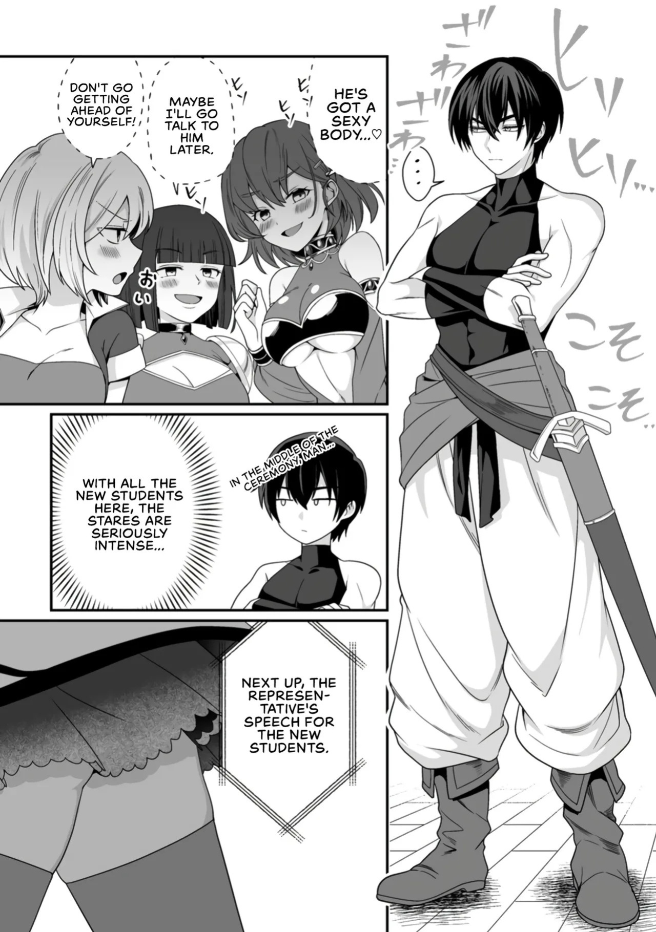[Tomobashi Kametsu, Kurenai no Nita Mame] I, the Only Male Knight in a Chastity-Reversed World, Entered the Female Knight Academy and Was Treated as a Hero for Some Reason ~ Unrivaled in the Harem with My Unequaled Skills ~ Volume 1 [KappaBeast] [English]