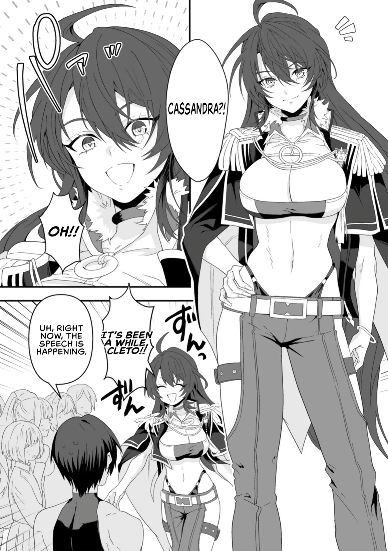 [Tomobashi Kametsu, Kurenai no Nita Mame] I, the Only Male Knight in a Chastity-Reversed World, Entered the Female Knight Academy and Was Treated as a Hero for Some Reason ~ Unrivaled in the Harem with My Unequaled Skills ~ Volume 1 [KappaBeast] [English]