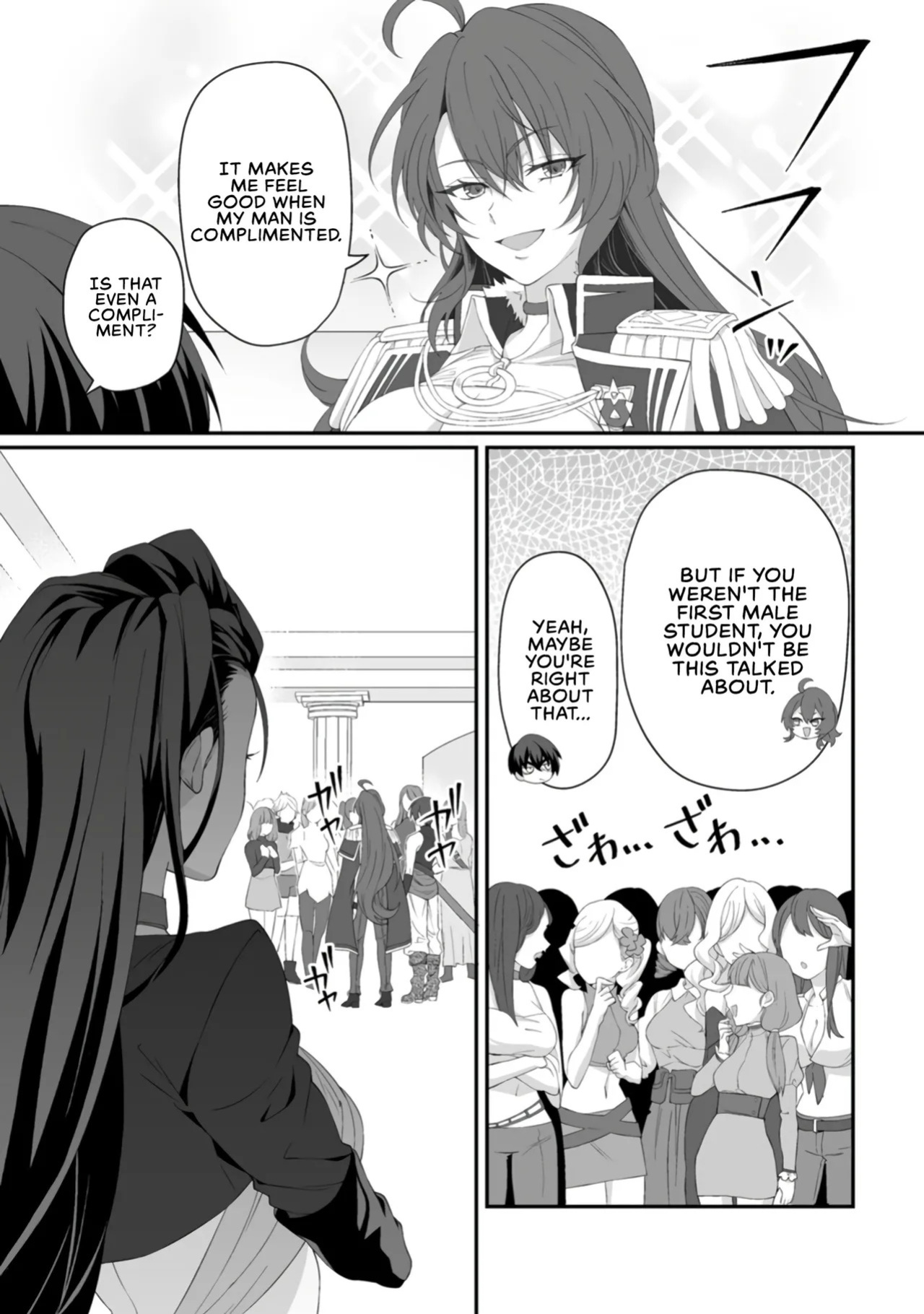 [Tomobashi Kametsu, Kurenai no Nita Mame] I, the Only Male Knight in a Chastity-Reversed World, Entered the Female Knight Academy and Was Treated as a Hero for Some Reason ~ Unrivaled in the Harem with My Unequaled Skills ~ Volume 1 [KappaBeast] [English]