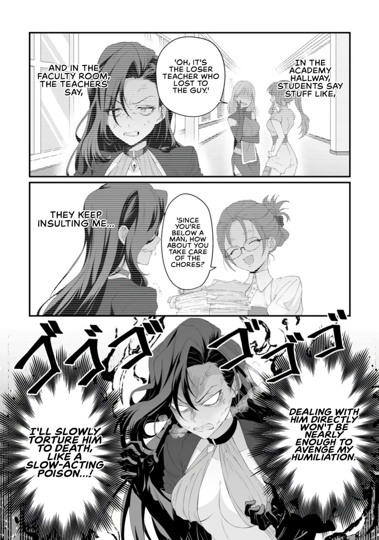[Tomobashi Kametsu, Kurenai no Nita Mame] I, the Only Male Knight in a Chastity-Reversed World, Entered the Female Knight Academy and Was Treated as a Hero for Some Reason ~ Unrivaled in the Harem with My Unequaled Skills ~ Volume 1 [KappaBeast] [English]