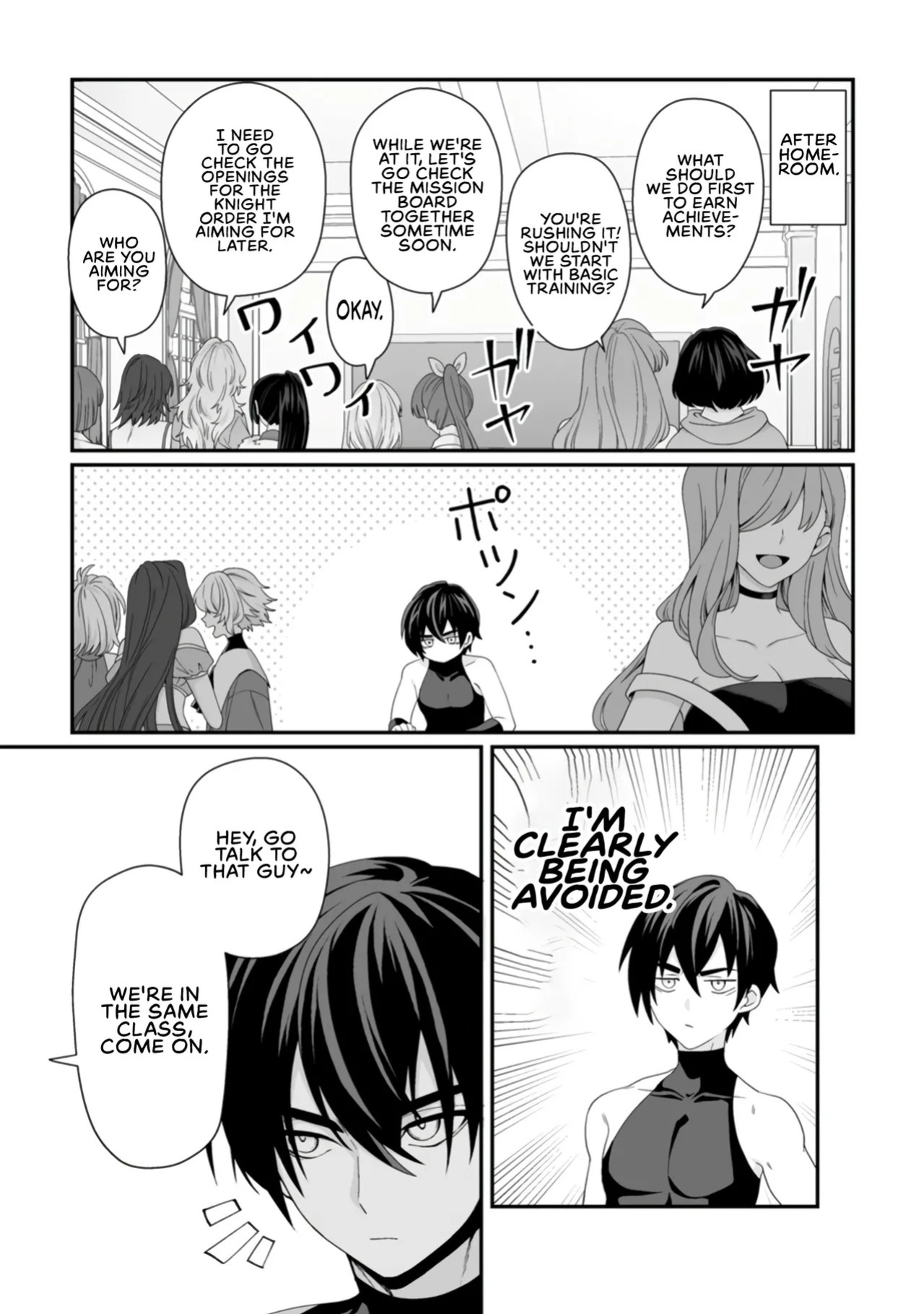 [Tomobashi Kametsu, Kurenai no Nita Mame] I, the Only Male Knight in a Chastity-Reversed World, Entered the Female Knight Academy and Was Treated as a Hero for Some Reason ~ Unrivaled in the Harem with My Unequaled Skills ~ Volume 1 [KappaBeast] [English]