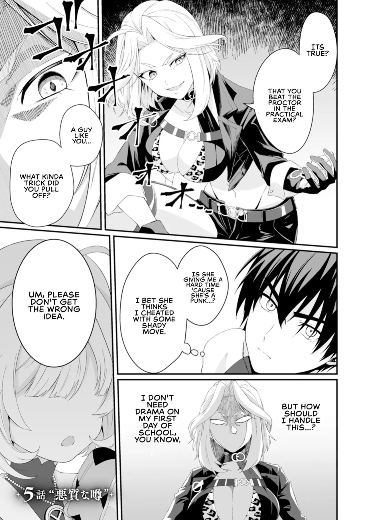 [Tomobashi Kametsu, Kurenai no Nita Mame] I, the Only Male Knight in a Chastity-Reversed World, Entered the Female Knight Academy and Was Treated as a Hero for Some Reason ~ Unrivaled in the Harem with My Unequaled Skills ~ Volume 1 [KappaBeast] [English]