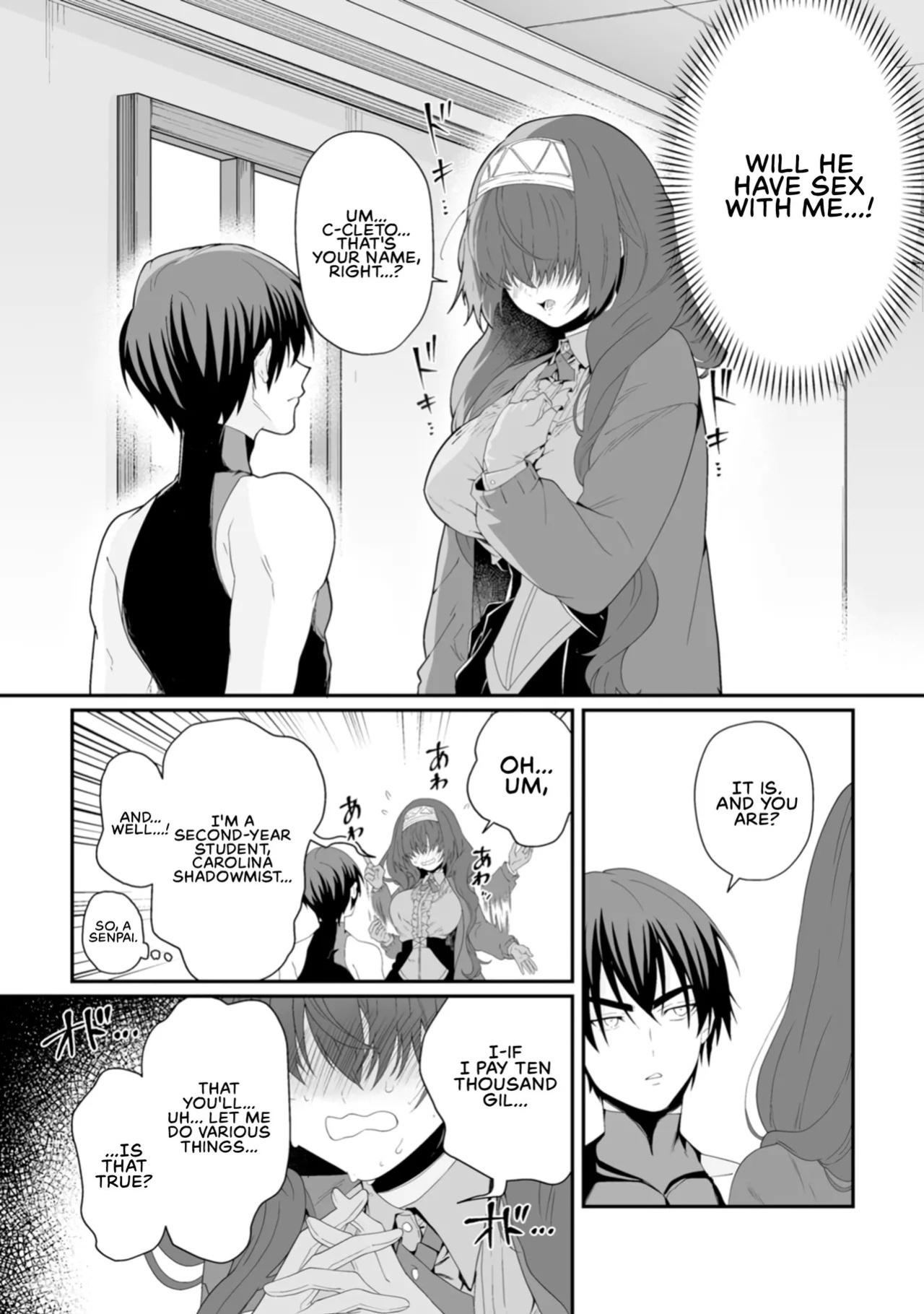 [Tomobashi Kametsu, Kurenai no Nita Mame] I, the Only Male Knight in a Chastity-Reversed World, Entered the Female Knight Academy and Was Treated as a Hero for Some Reason ~ Unrivaled in the Harem with My Unequaled Skills ~ Volume 1 [KappaBeast] [English]