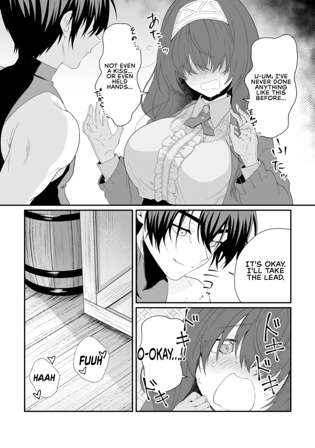 [Tomobashi Kametsu, Kurenai no Nita Mame] I, the Only Male Knight in a Chastity-Reversed World, Entered the Female Knight Academy and Was Treated as a Hero for Some Reason ~ Unrivaled in the Harem with My Unequaled Skills ~ Volume 1 [KappaBeast] [English]