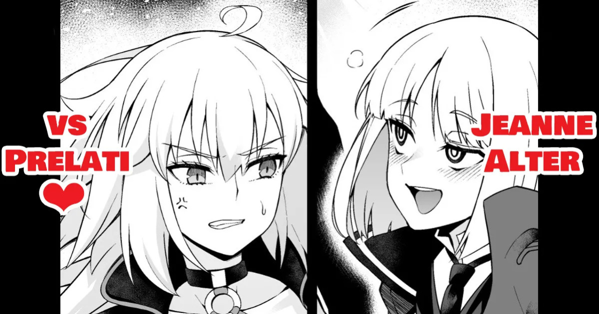 [Ankoman] Jan'nuoruta, purerāti ni karama rete…❤ - Jeanne alter, entangled with Prelati...♥ (Fate/Grand Order) [English] [Decensored]