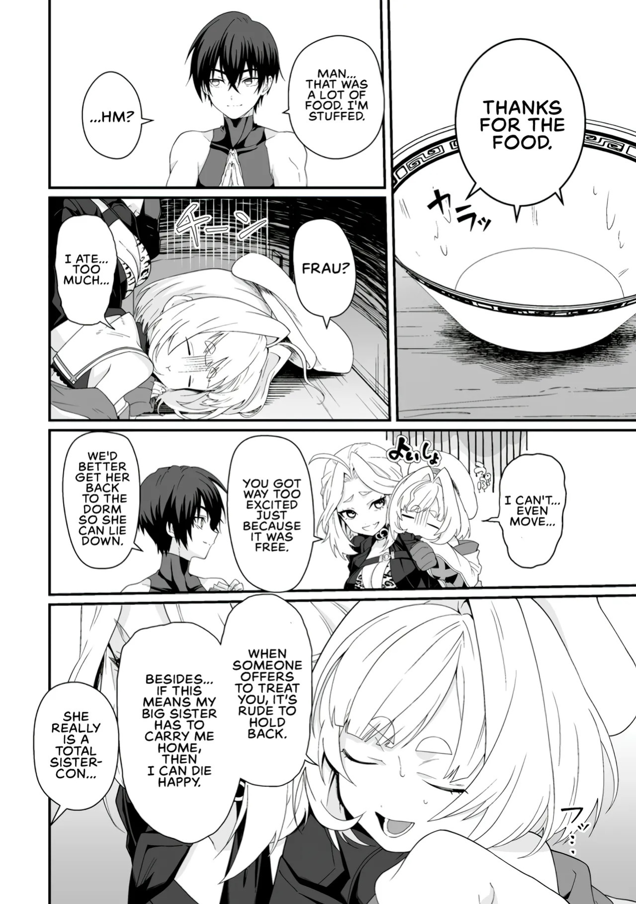 [Tomobashi Kametsu, Kurenai no Nita Mame] I, the Only Male Knight in a Chastity-Reversed World, Entered the Female Knight Academy and Was Treated as a Hero for Some Reason ~ Unrivaled in the Harem with My Unequaled Skills ~ Volume 2 [KappaBeast] [English]