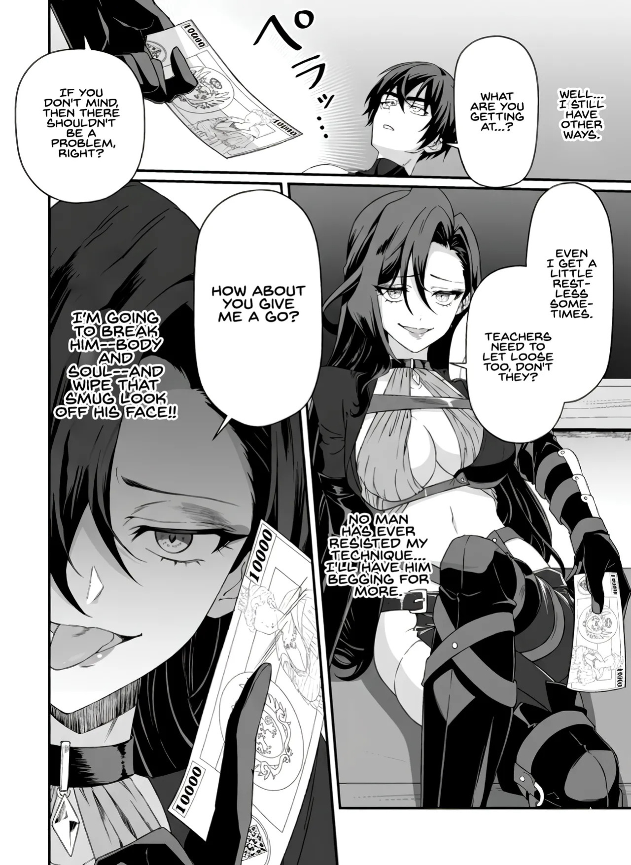 [Tomobashi Kametsu, Kurenai no Nita Mame] I, the Only Male Knight in a Chastity-Reversed World, Entered the Female Knight Academy and Was Treated as a Hero for Some Reason ~ Unrivaled in the Harem with My Unequaled Skills ~ Volume 2 [KappaBeast] [English]