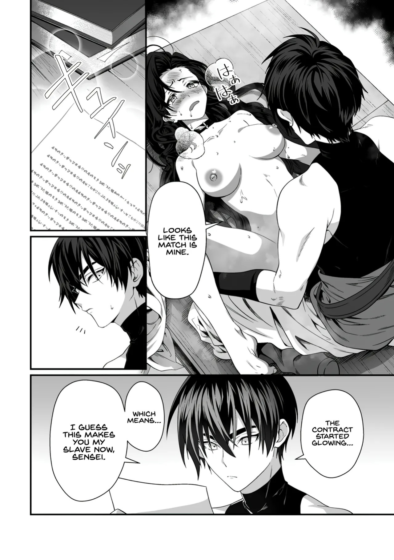 [Tomobashi Kametsu, Kurenai no Nita Mame] I, the Only Male Knight in a Chastity-Reversed World, Entered the Female Knight Academy and Was Treated as a Hero for Some Reason ~ Unrivaled in the Harem with My Unequaled Skills ~ Volume 2 [KappaBeast] [English]