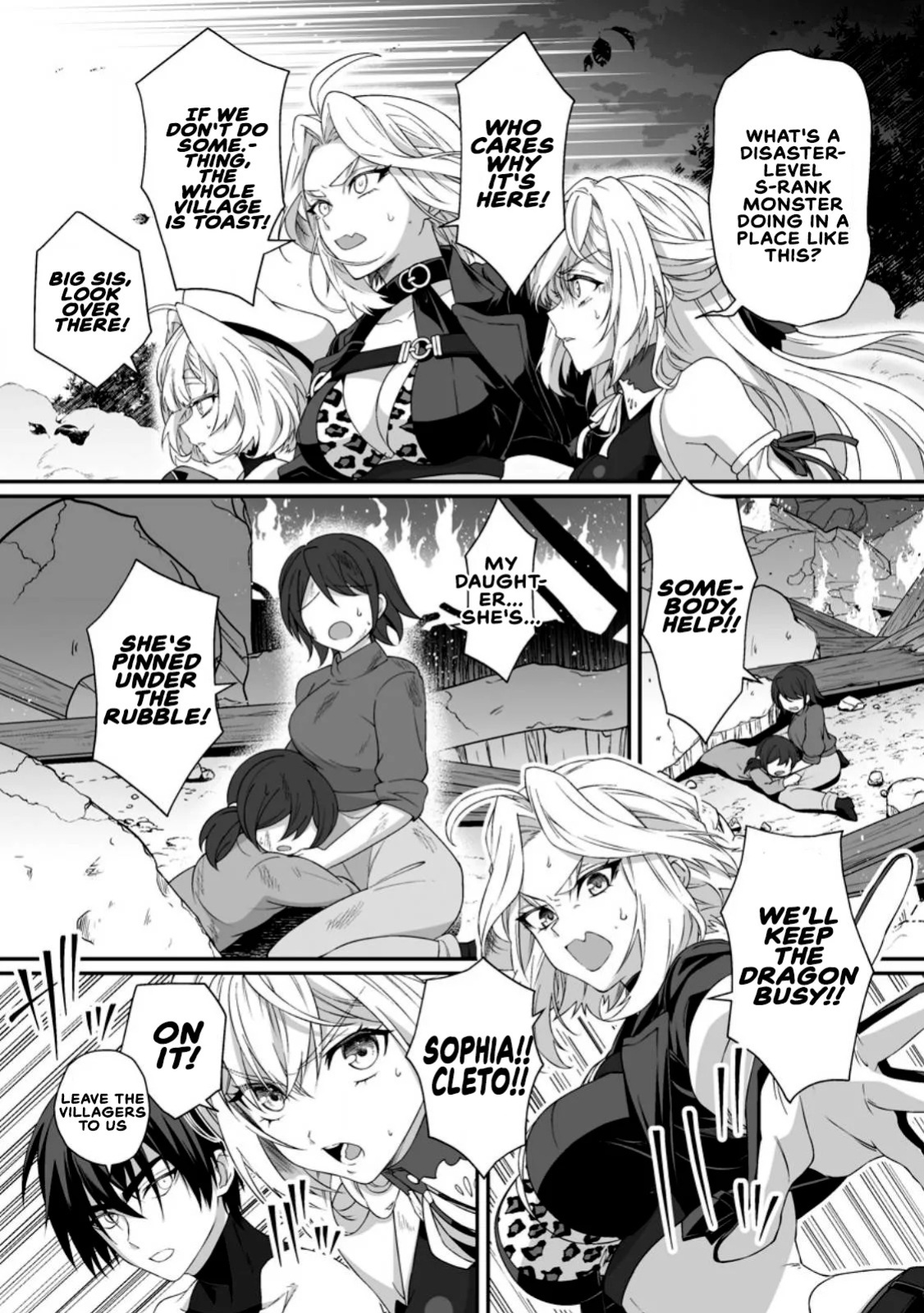 [Tomobashi Kametsu, Kurenai no Nita Mame] I, the Only Male Knight in a Chastity-Reversed World, Entered the Female Knight Academy and Was Treated as a Hero for Some Reason ~ Unrivaled in the Harem with My Unequaled Skills ~ Volume 2 [KappaBeast] [English]