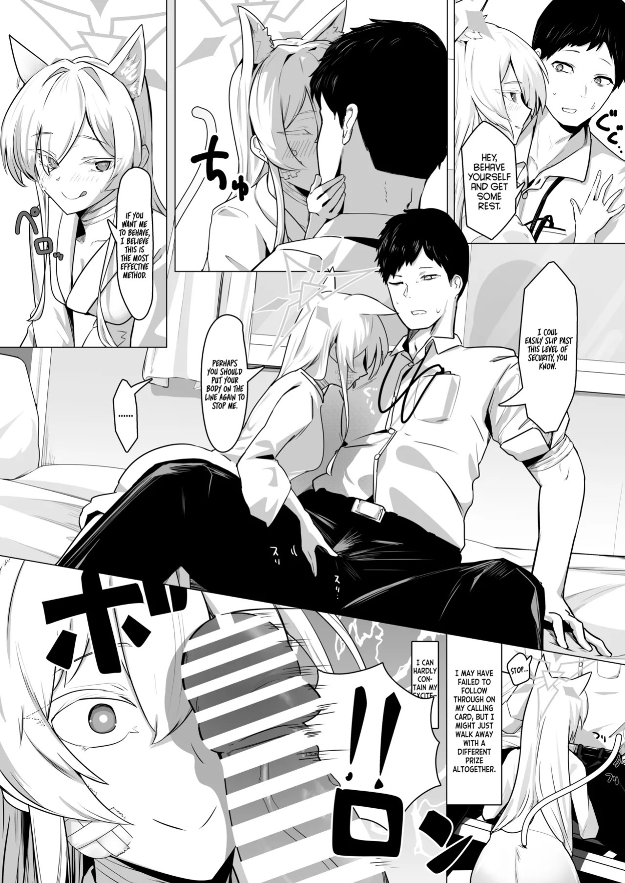 [Futo Fukutsu (Oza)] Sugared Venom | Gekidoku to Oblaat (Blue Archive) [Digital] [English] [Tea Party Scans]