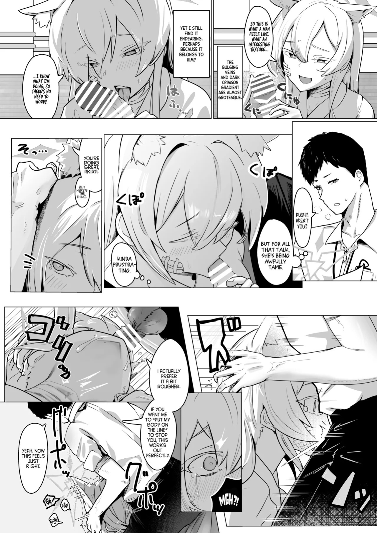[Futo Fukutsu (Oza)] Sugared Venom | Gekidoku to Oblaat (Blue Archive) [Digital] [English] [Tea Party Scans]