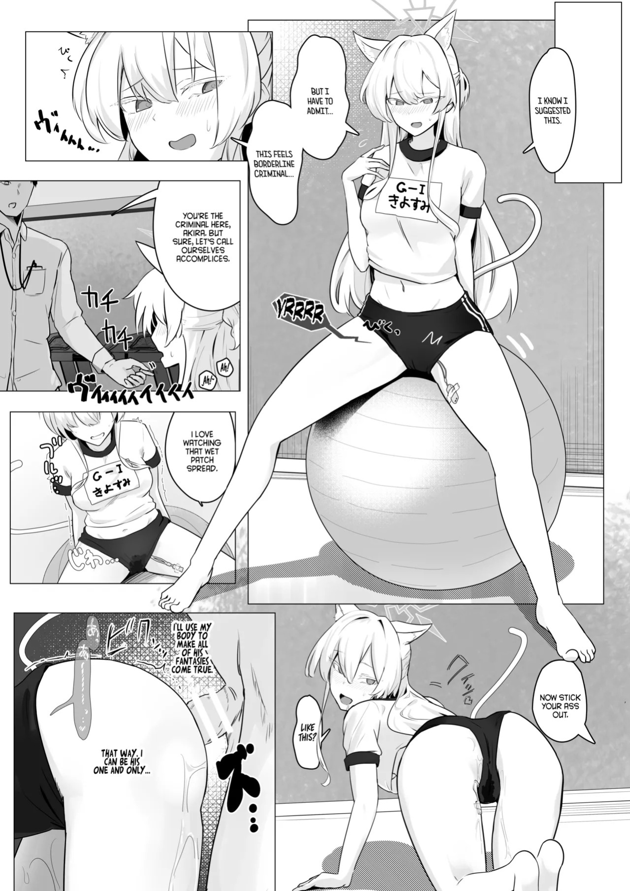 [Futo Fukutsu (Oza)] Sugared Venom | Gekidoku to Oblaat (Blue Archive) [Digital] [English] [Tea Party Scans]
