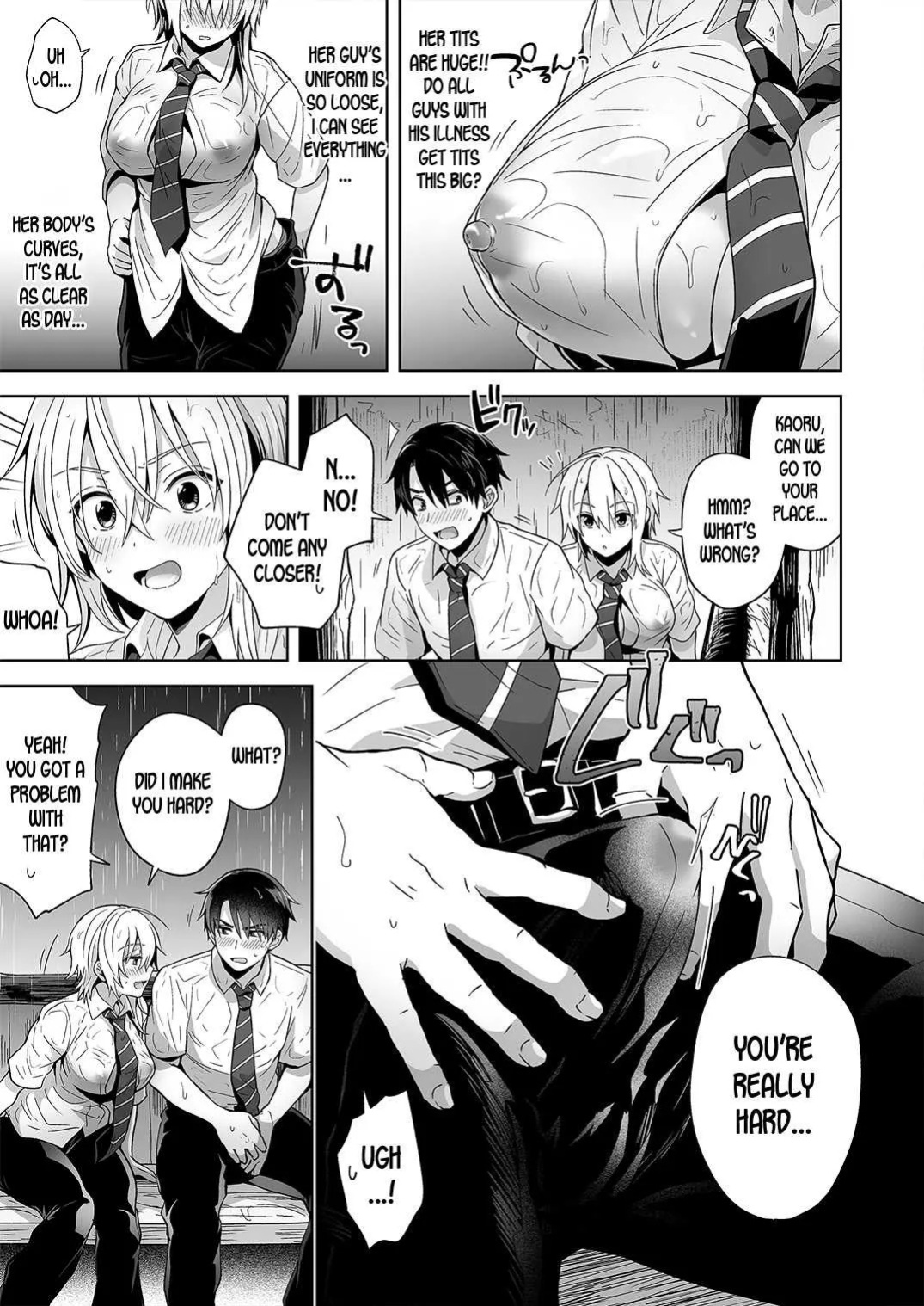 ((Uten Plus) Uten Ameka) My Best Friend is a Gender Bender 1