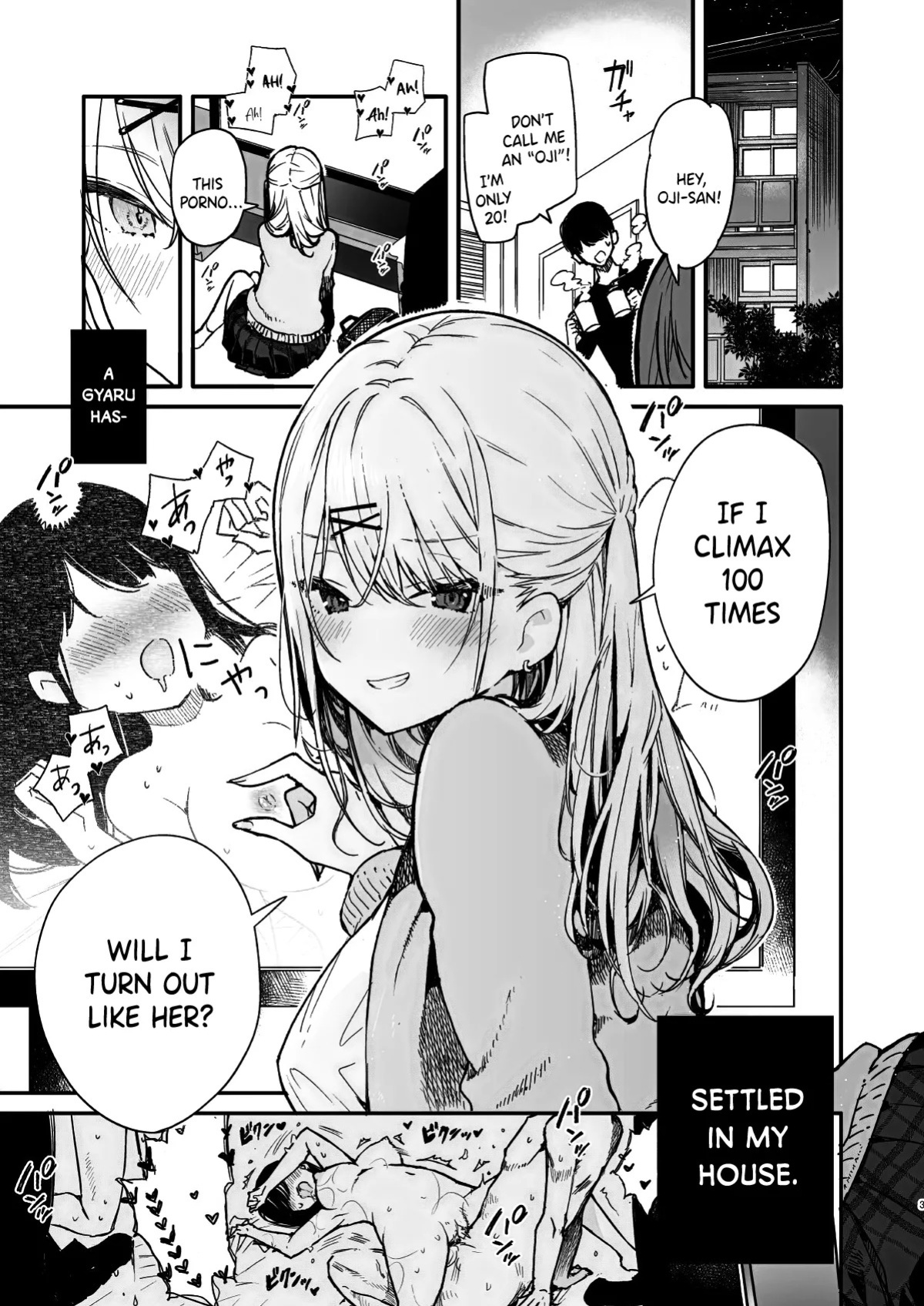 [Mutou Koucha] Gal Kanojo to Kageki AV no Mane shitara Taihen na Koto ni natta Ecchi [English] [Digital]