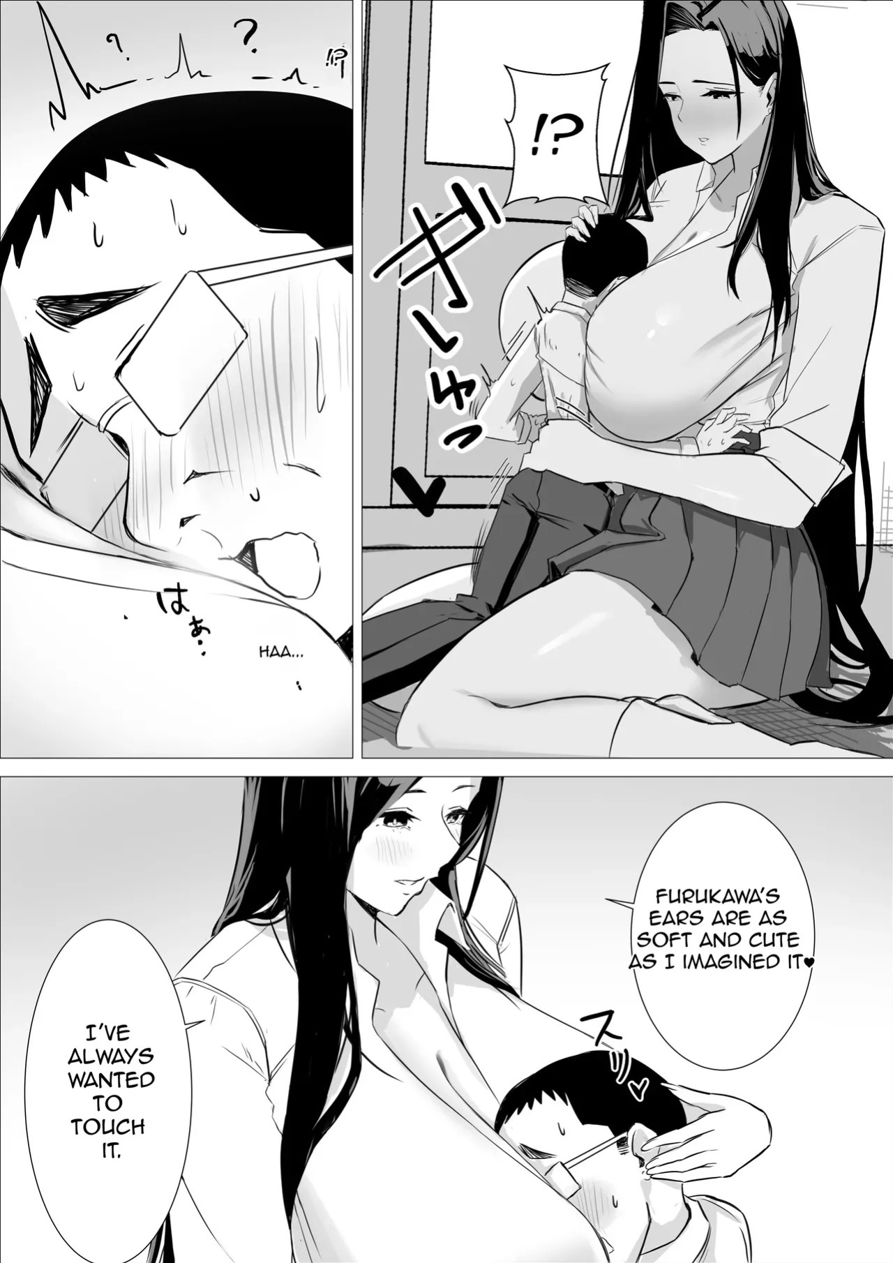 [ Kuru Tarou ] Amaama Downer Gal wa Yasashiku Tsutsumikomu