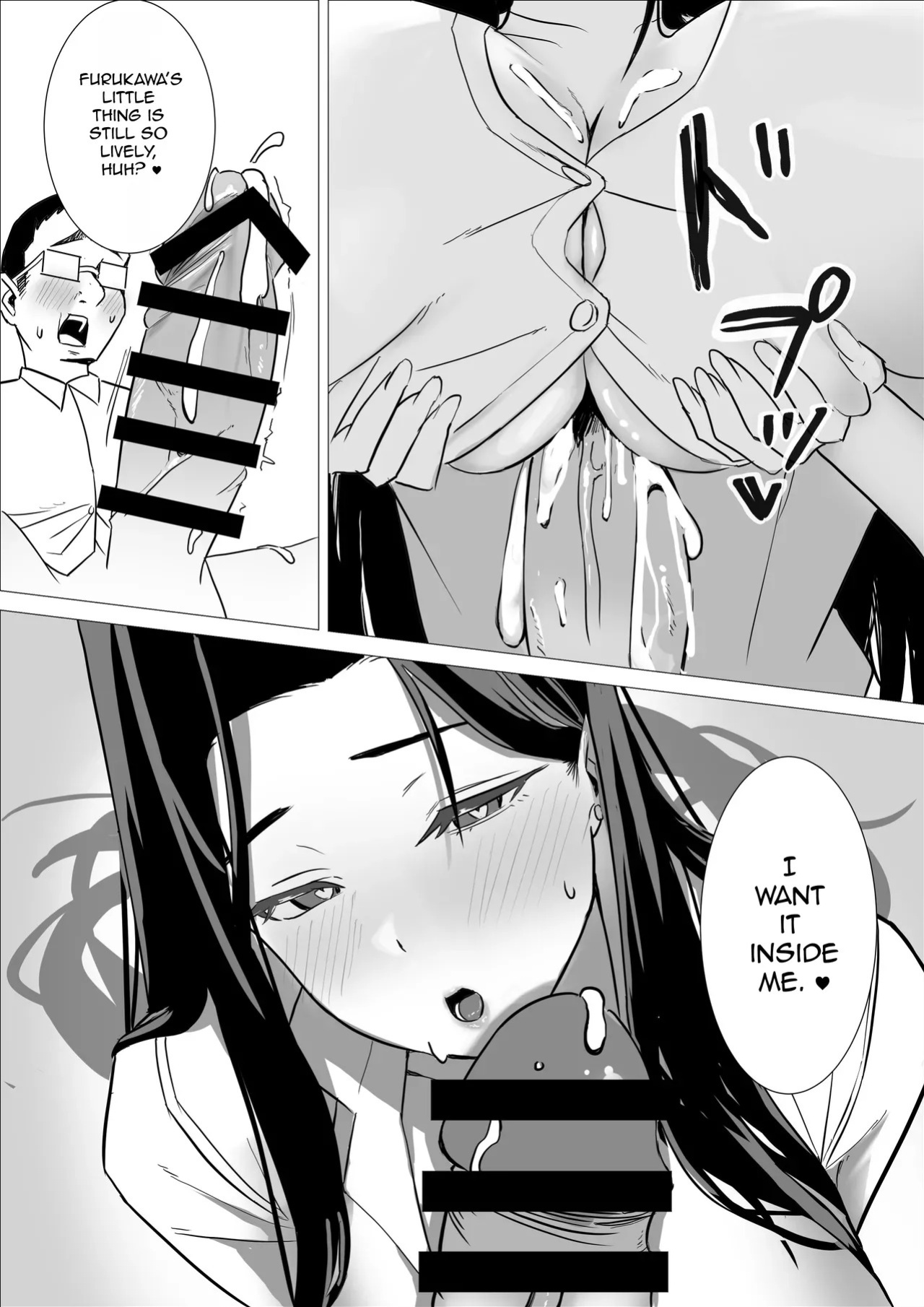[ Kuru Tarou ] Amaama Downer Gal wa Yasashiku Tsutsumikomu