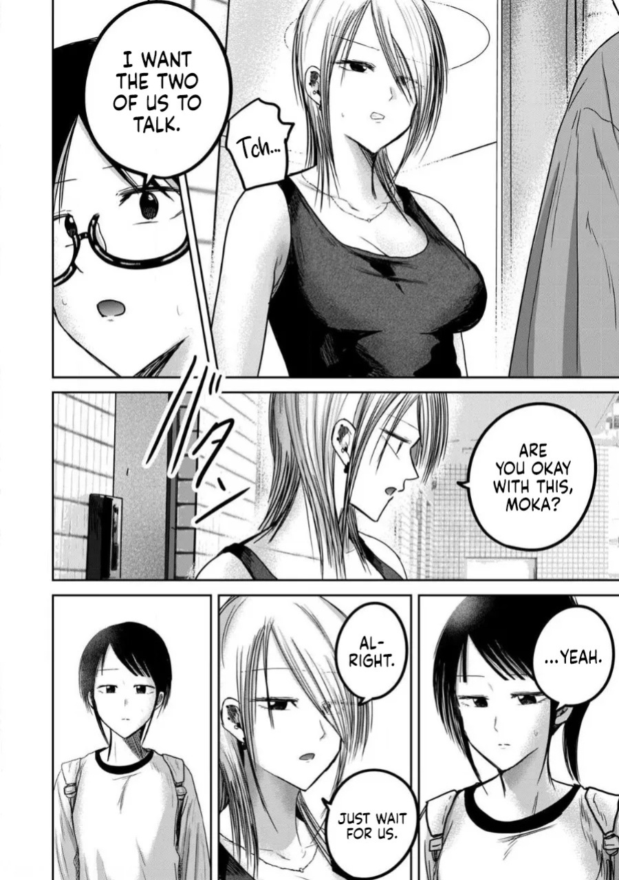 [Nakaura Tomoki] Ueno-kun wa Kaihatsu-zumi Dai 79 wa | Ueno-kun Has Been Developed Chapter 79 [English]