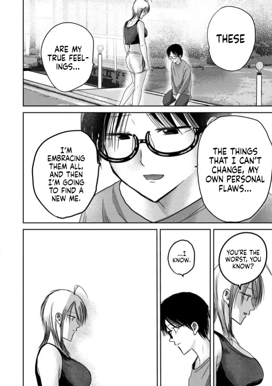 [Nakaura Tomoki] Ueno-kun wa Kaihatsu-zumi Dai 79 wa | Ueno-kun Has Been Developed Chapter 79 [English]
