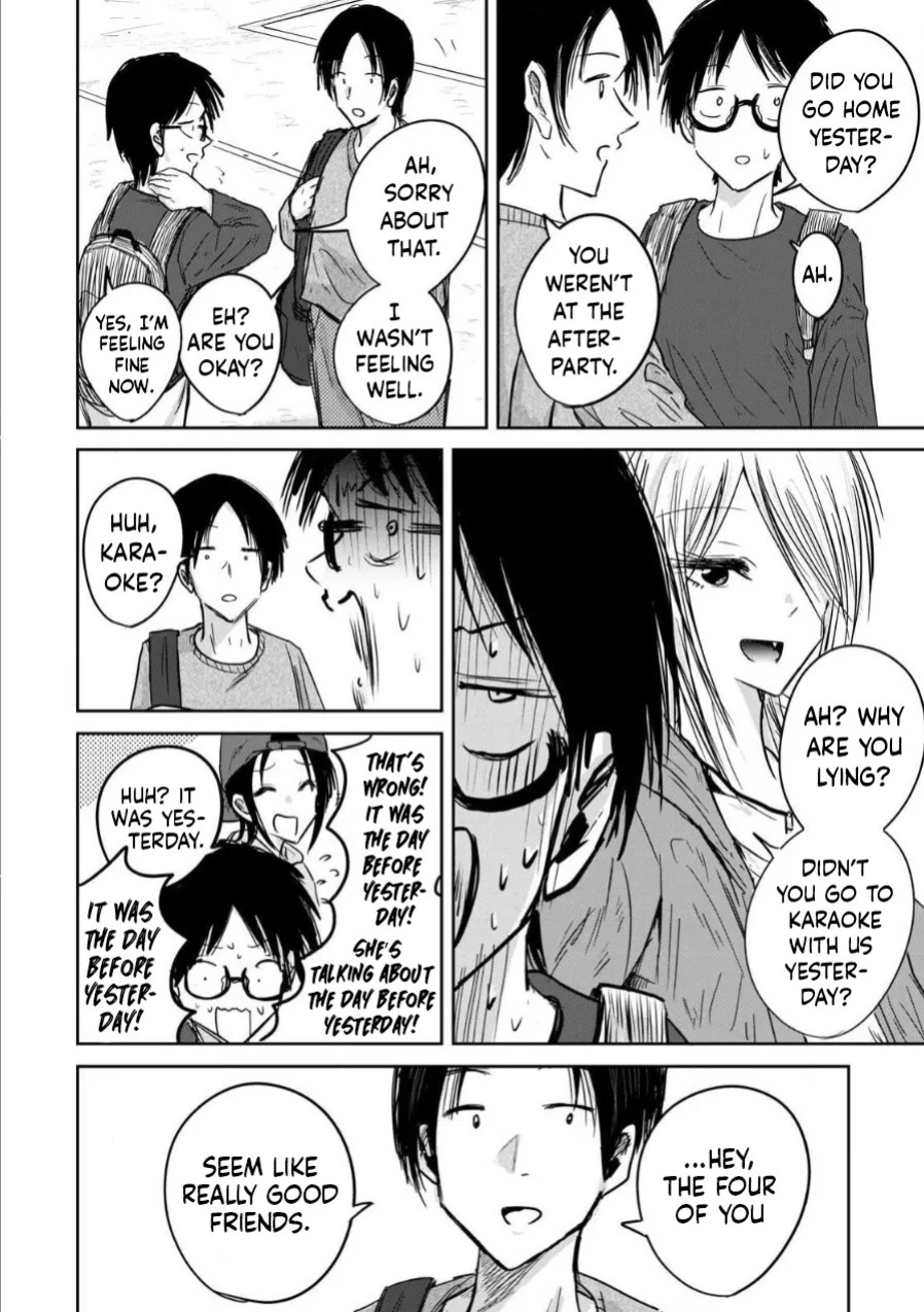 [Nakaura Tomoki] Ueno-kun wa Kaihatsu-zumi | Ueno-kun Has Been Developed Ch 1-79 [English] [Ongoing]