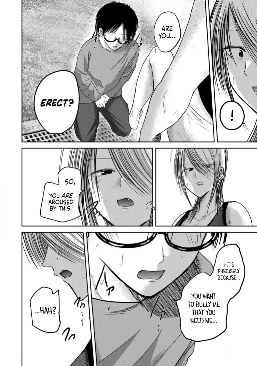 [Nakaura Tomoki] Ueno-kun wa Kaihatsu-zumi | Ueno-kun Has Been Developed Ch 1-79 [English] [Ongoing]