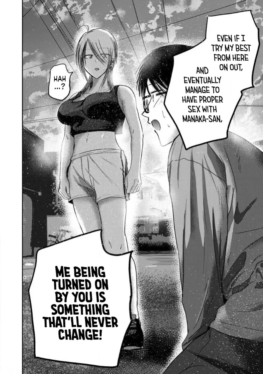 [Nakaura Tomoki] Ueno-kun wa Kaihatsu-zumi | Ueno-kun Has Been Developed Ch 1-79 [English] [Ongoing]