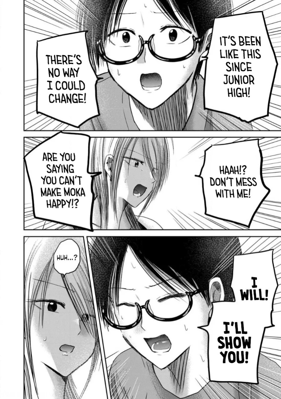 [Nakaura Tomoki] Ueno-kun wa Kaihatsu-zumi | Ueno-kun Has Been Developed Ch 1-79 [English] [Ongoing]
